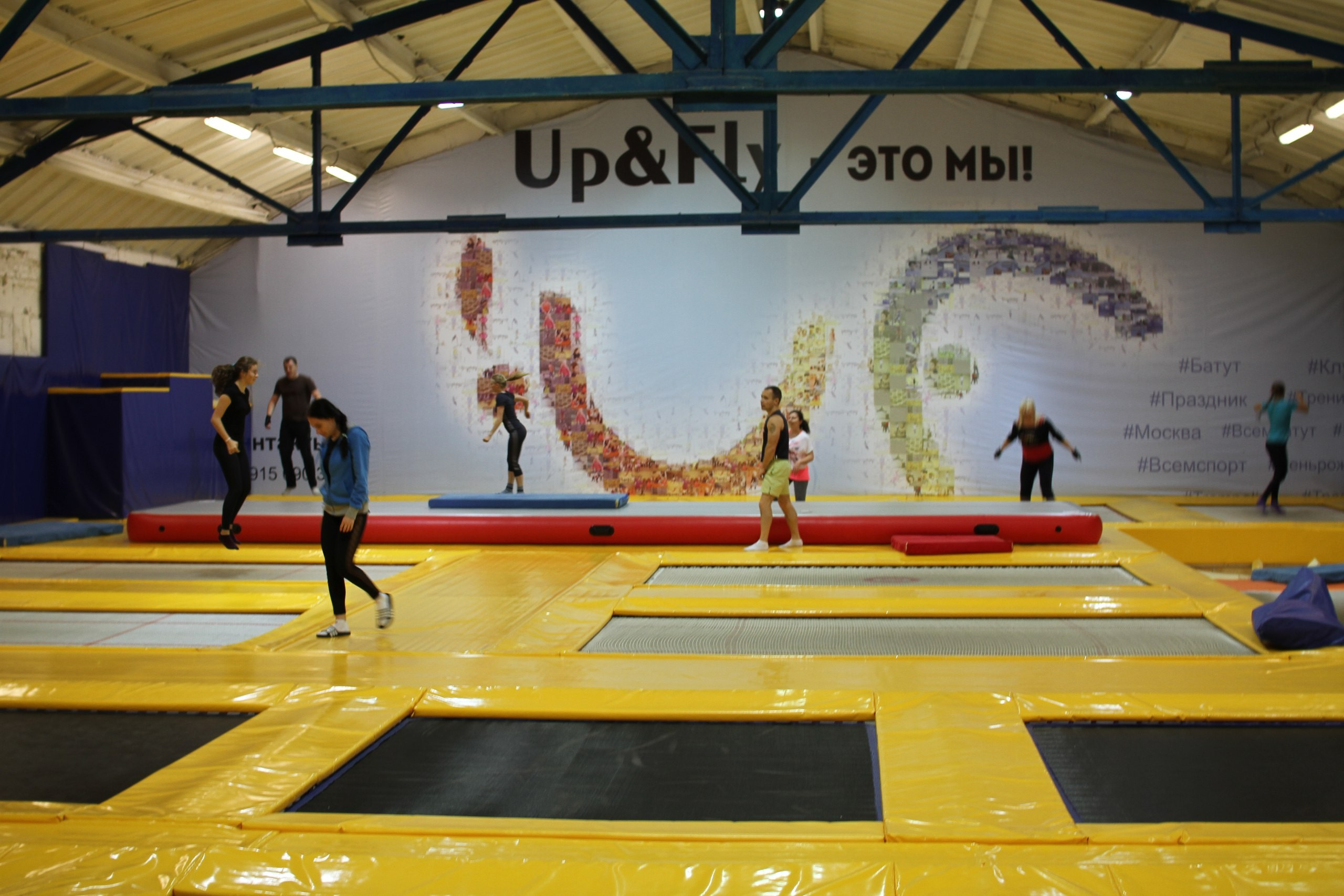 Батуты | 11.09.2016. Галерея Фантим