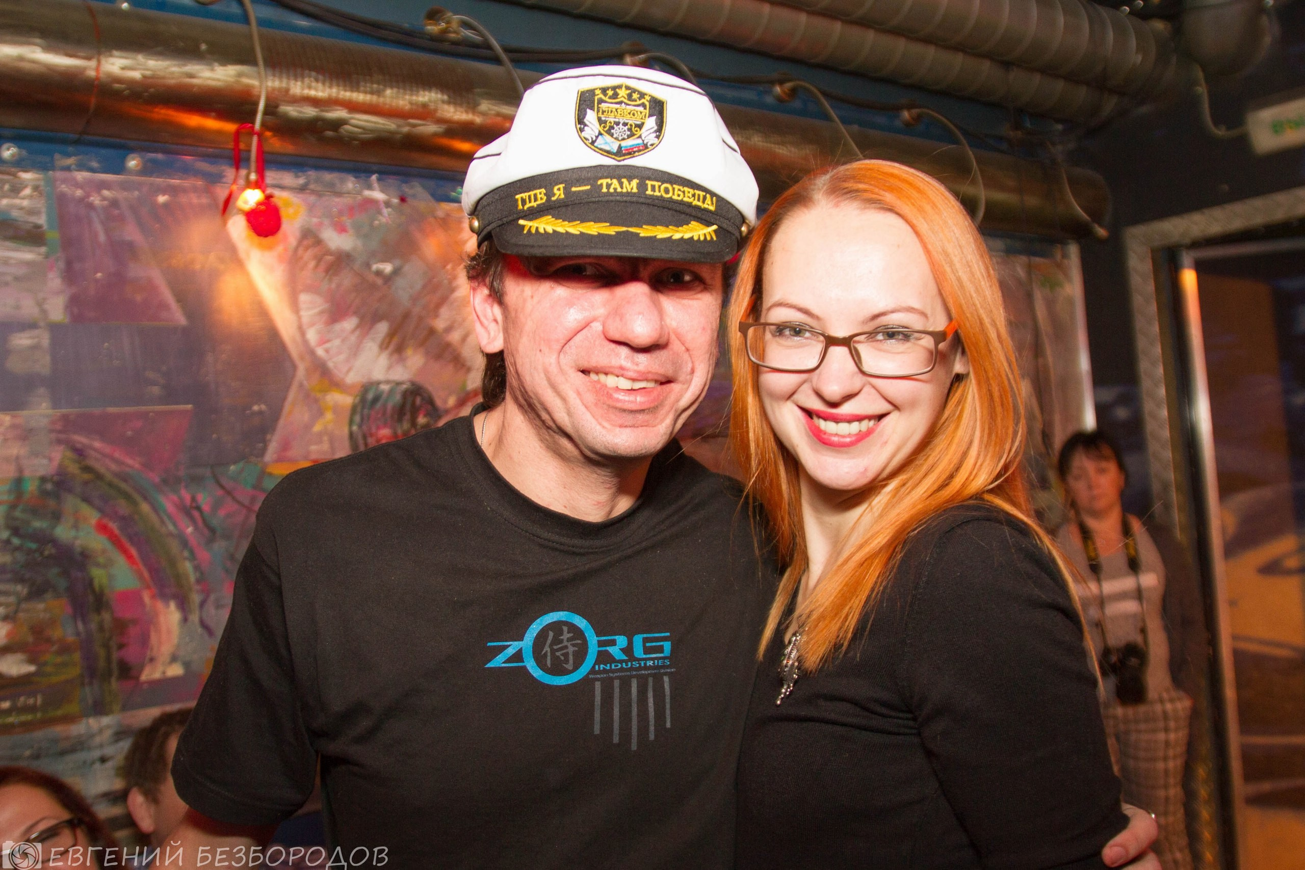 Спасибная вечеринка| 03.12.2016. Галерея Фантим