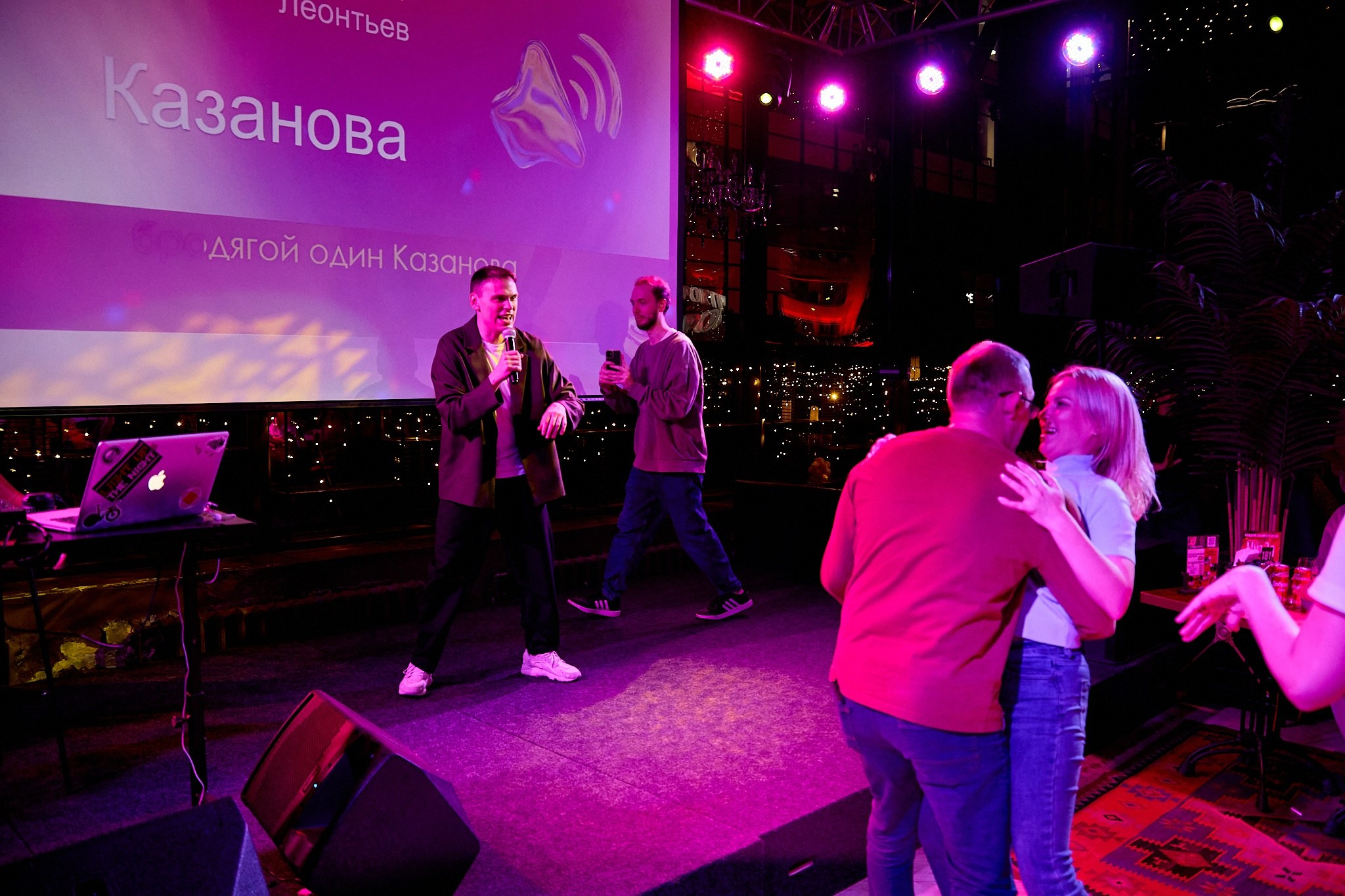 МузЛото | 22.08.2025. Галерея Фантим