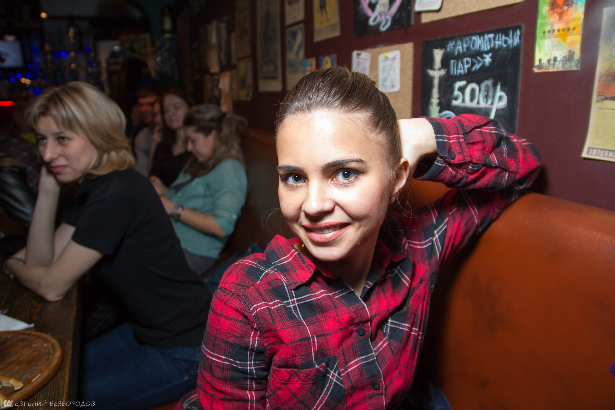 Музыкальная вечеринка | 11.03.2017. Галерея Фантим