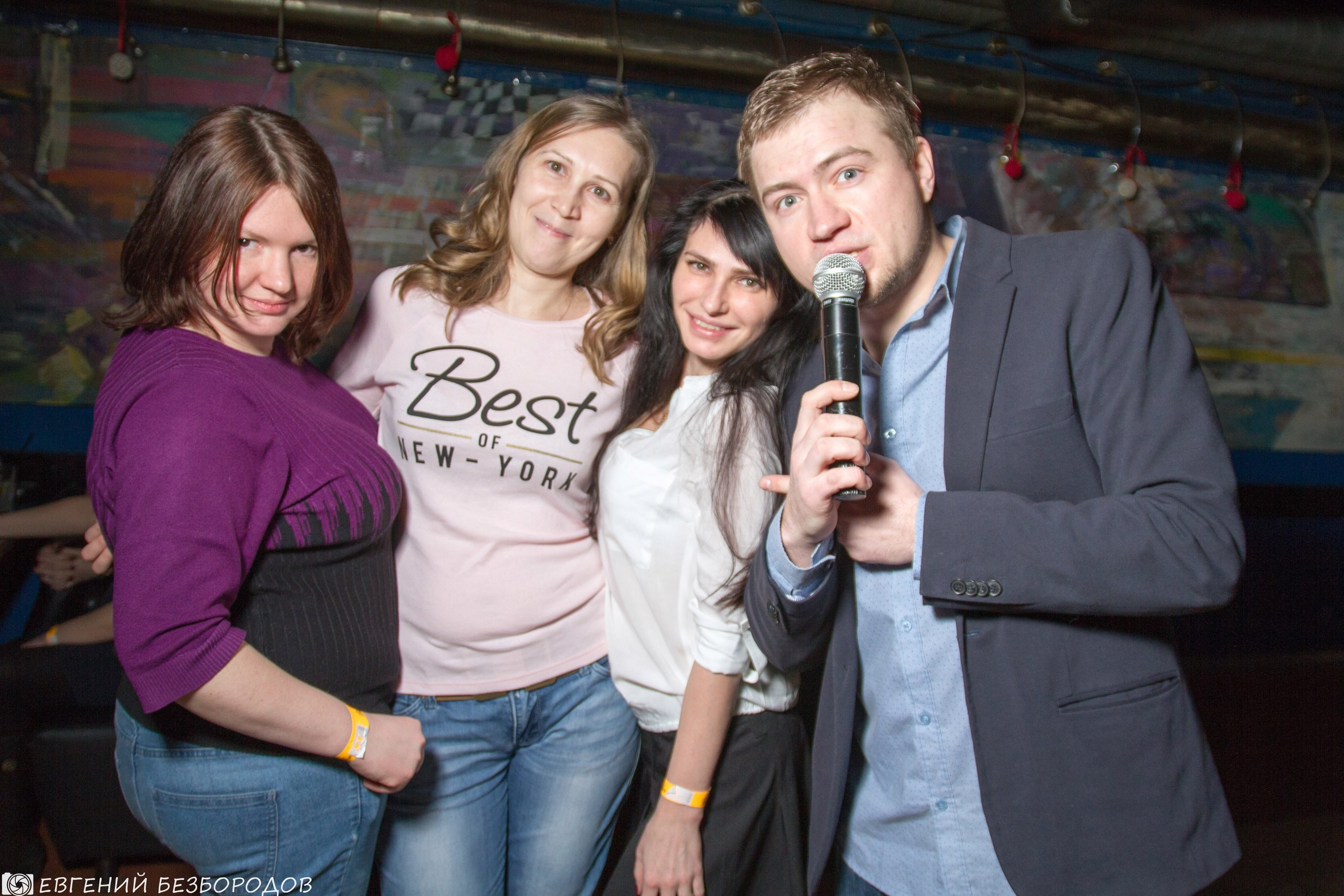 Клубная вечеринка «Ночь всех мужчин» | 23.02.2017. Галерея Фантим