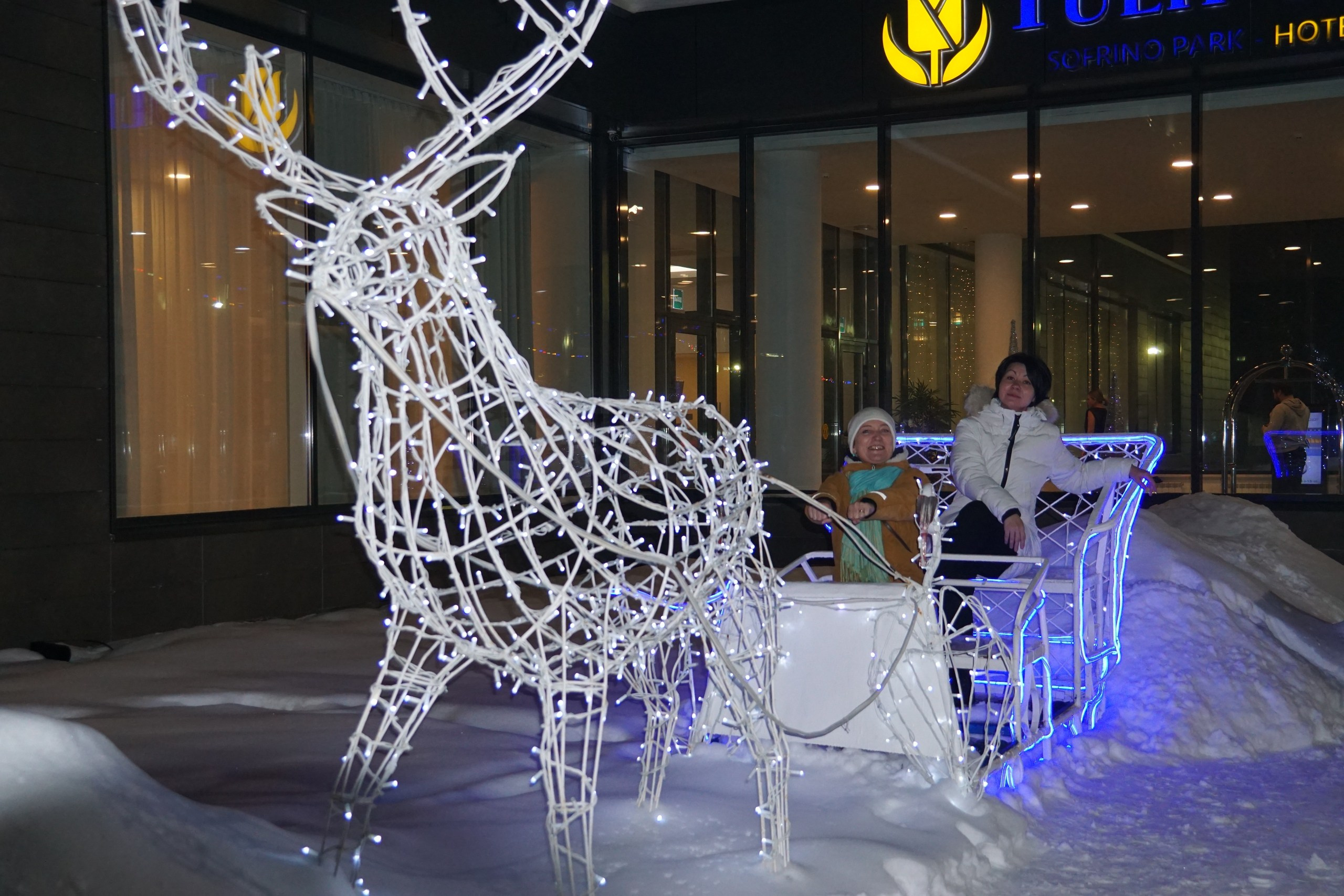 Шашлыки с ночевкой. Софрино | 23-24.01.2021. Галерея Фантим