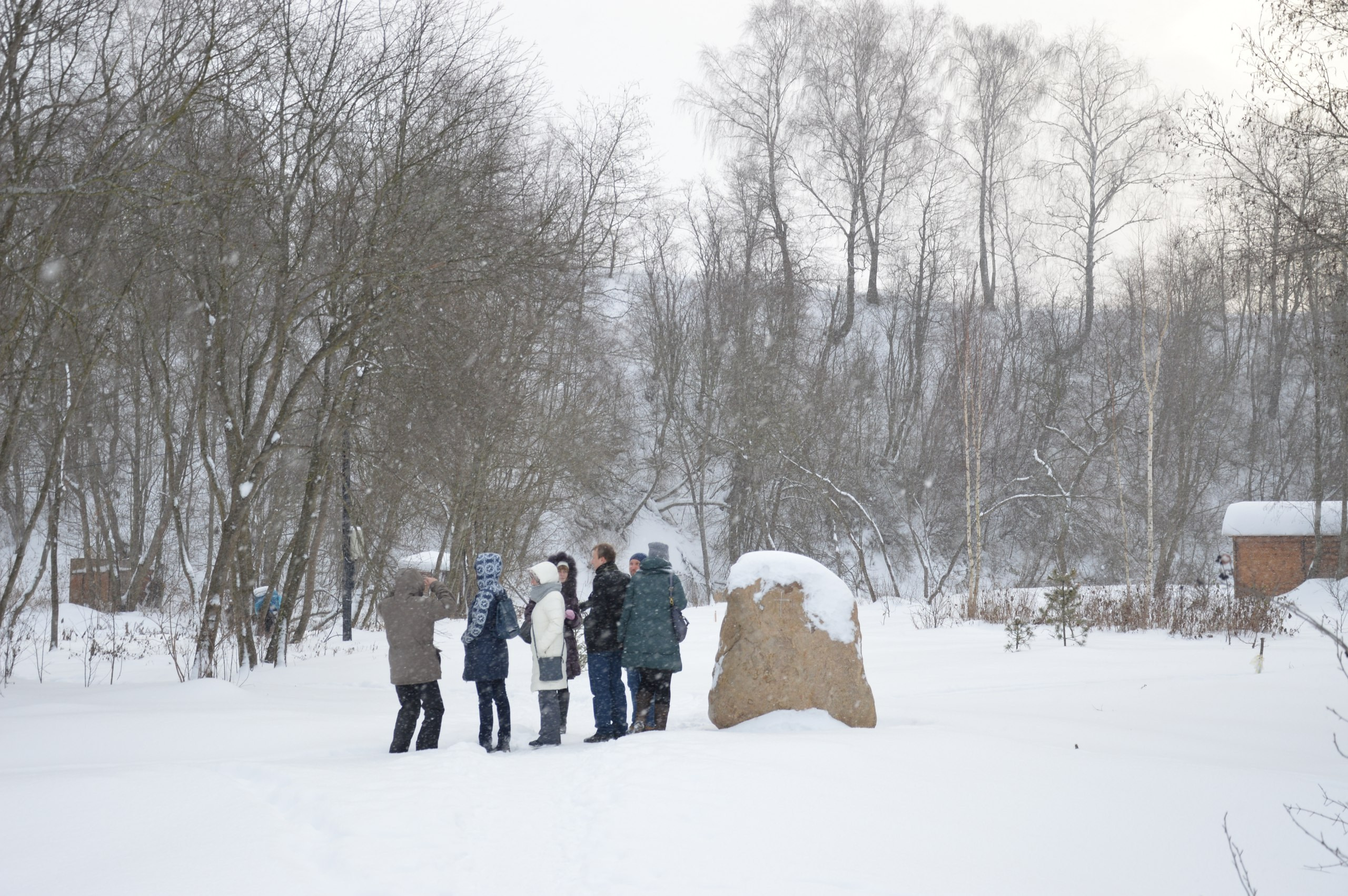 Сергиев Посад | 11.12.2016. Галерея Фантим