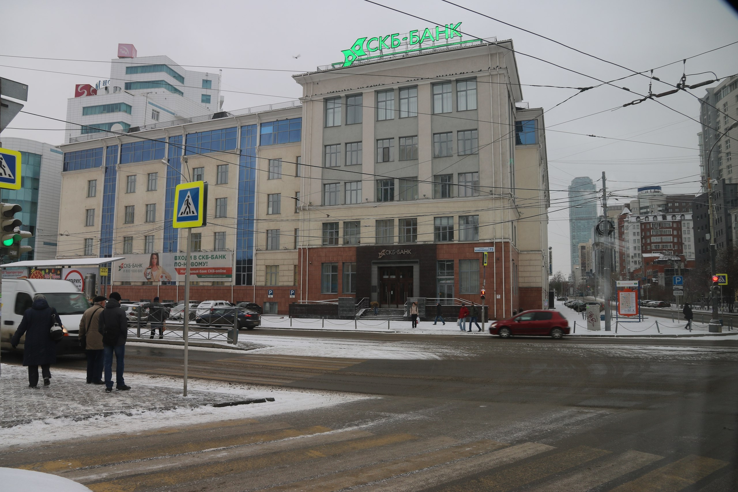 Екатеринбург | 21-23.10.2016. Галерея Фантим