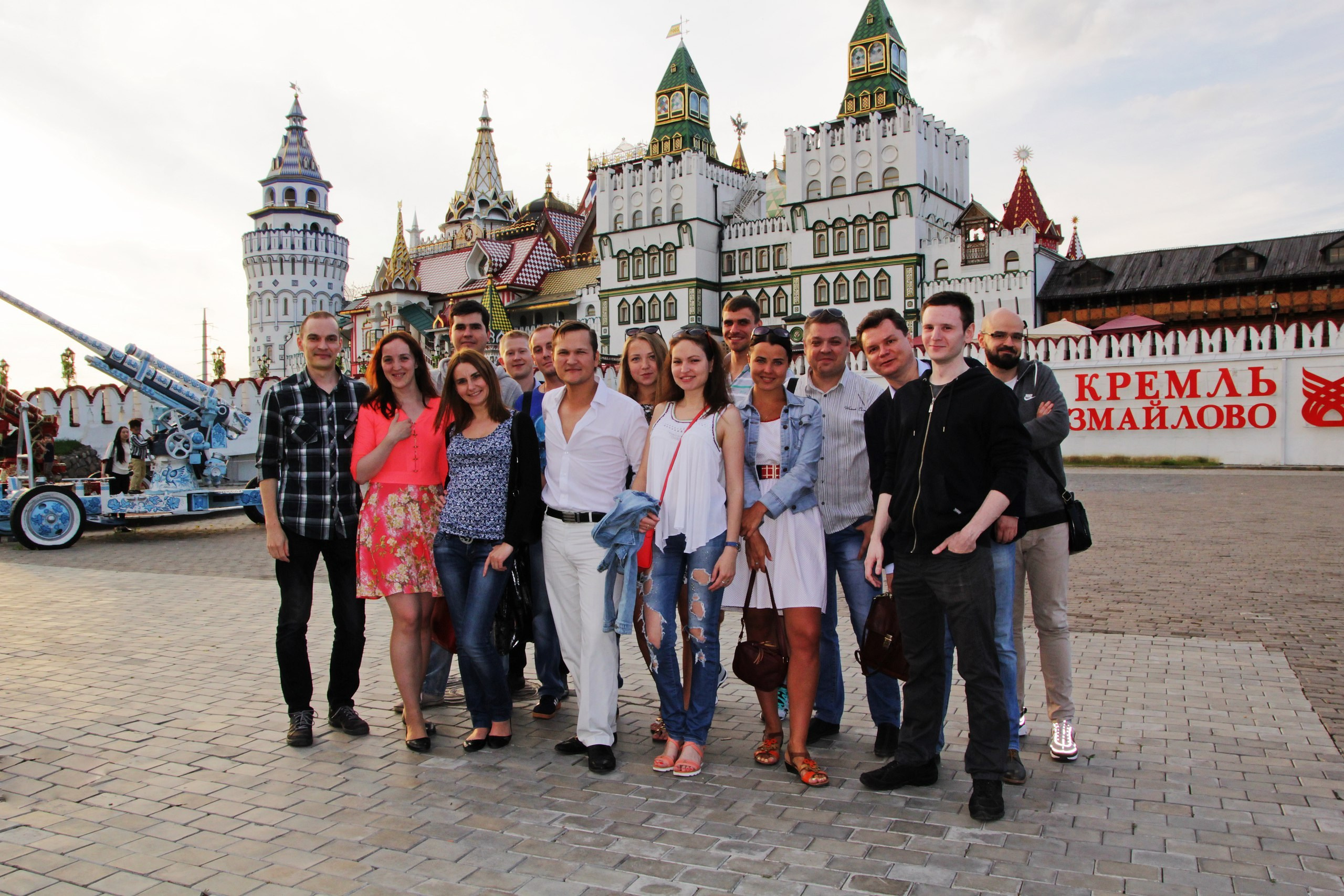 Измайловский парк и Кремль | 11.08.2017. Галерея Фантим