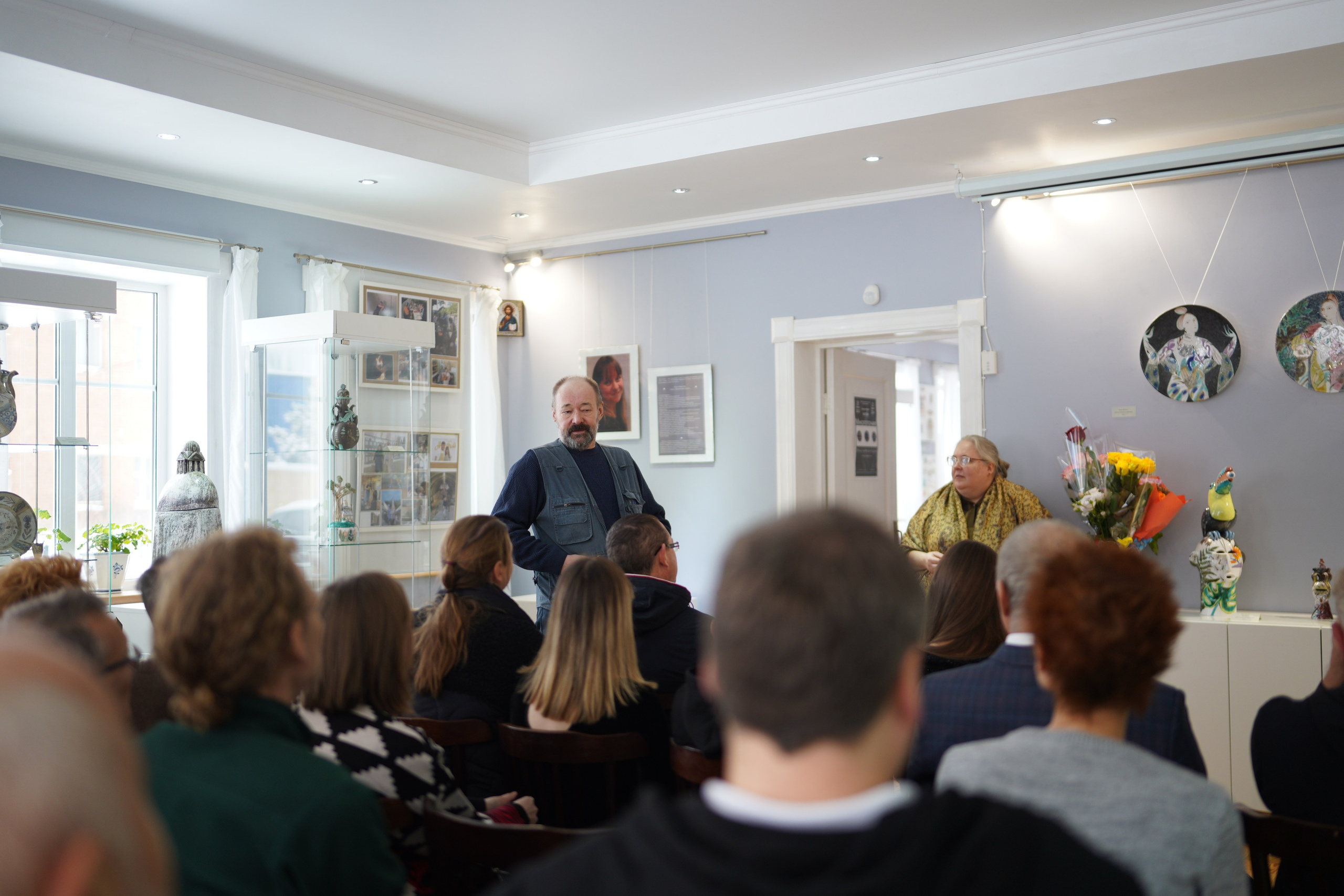 Ellipsis — Многоточие