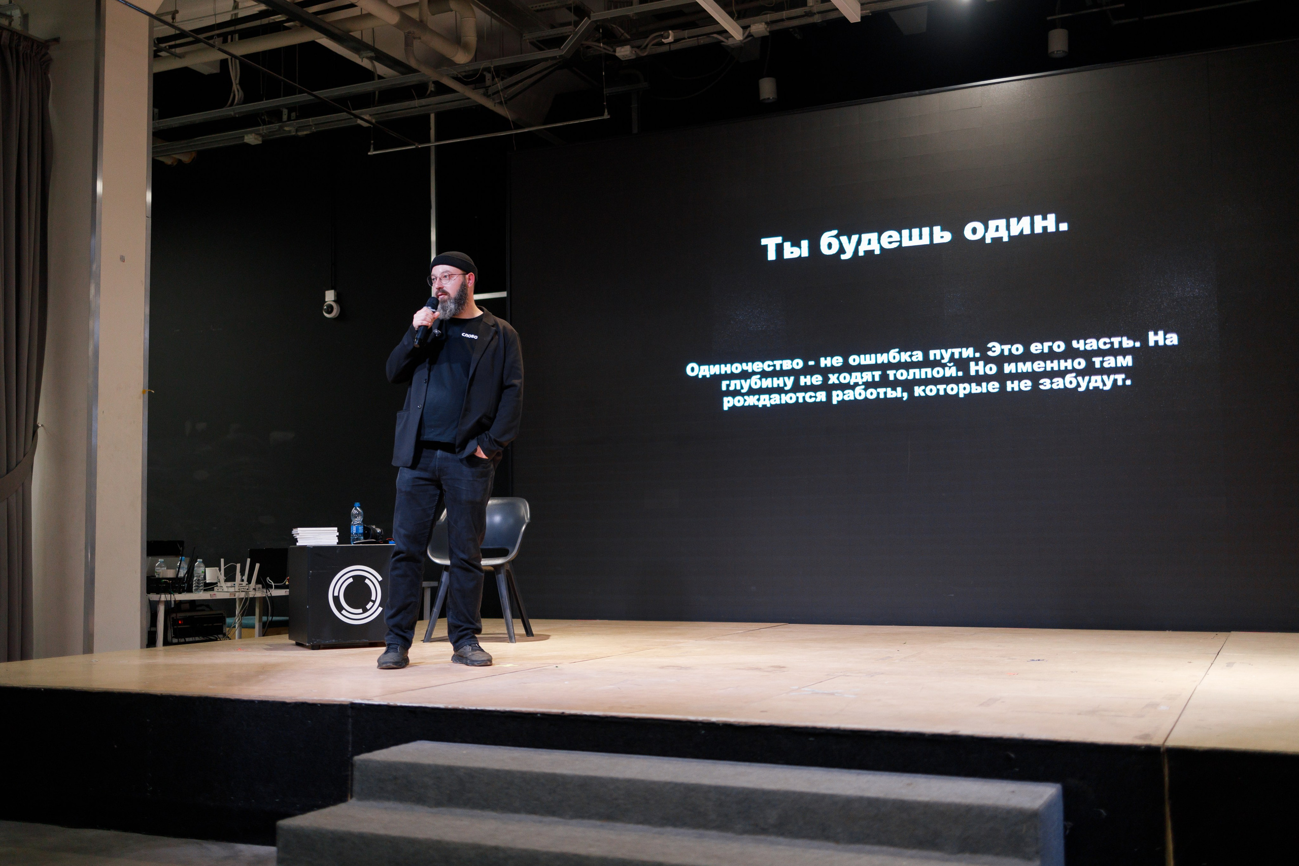 Фотофестиваль «Молодая фотография в Октаве». Свадебный и семейный фотограф в Туле и области Маша Костина