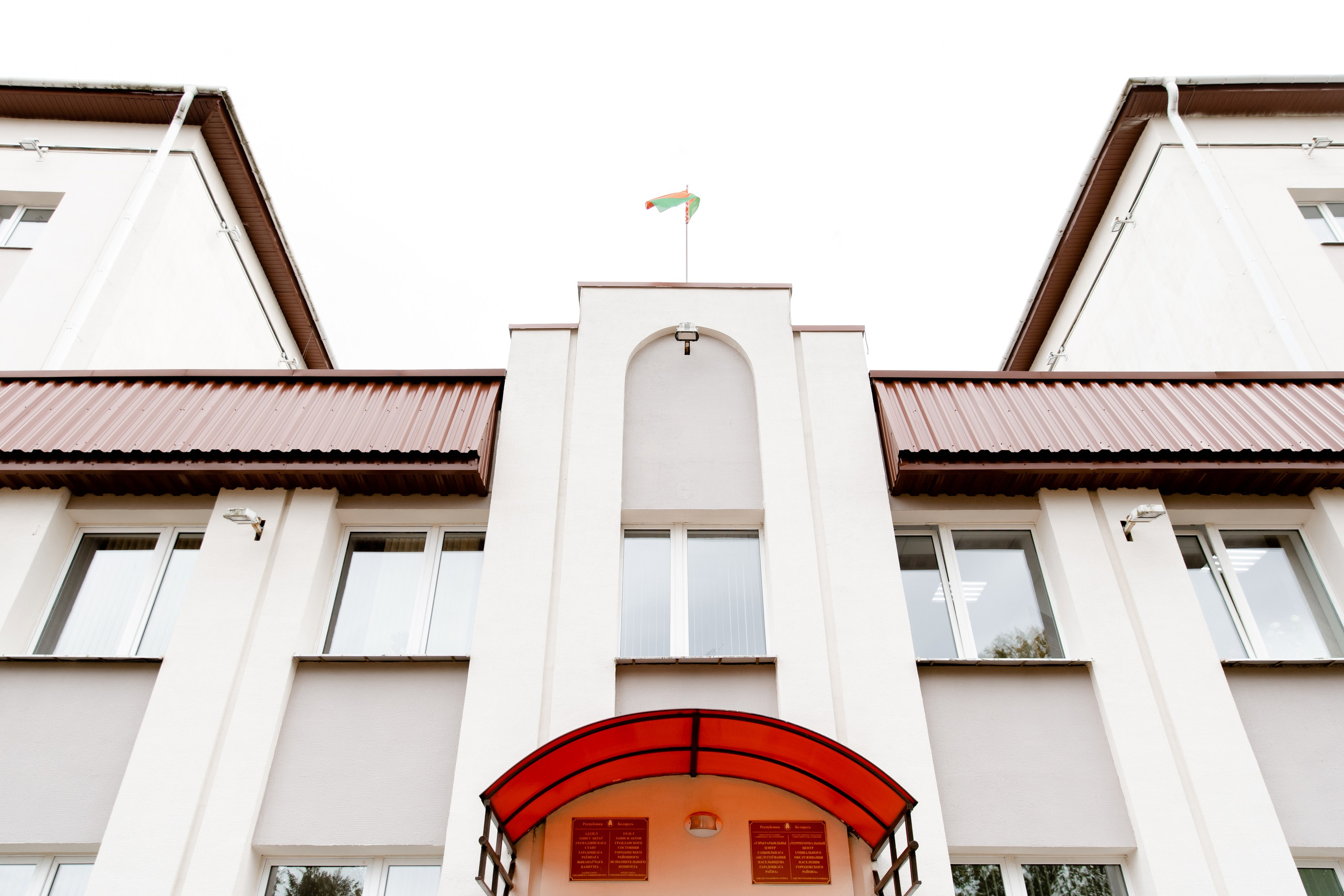 Свадебный день Максима и Вики. Свадебный фотограф Анна Бабахина