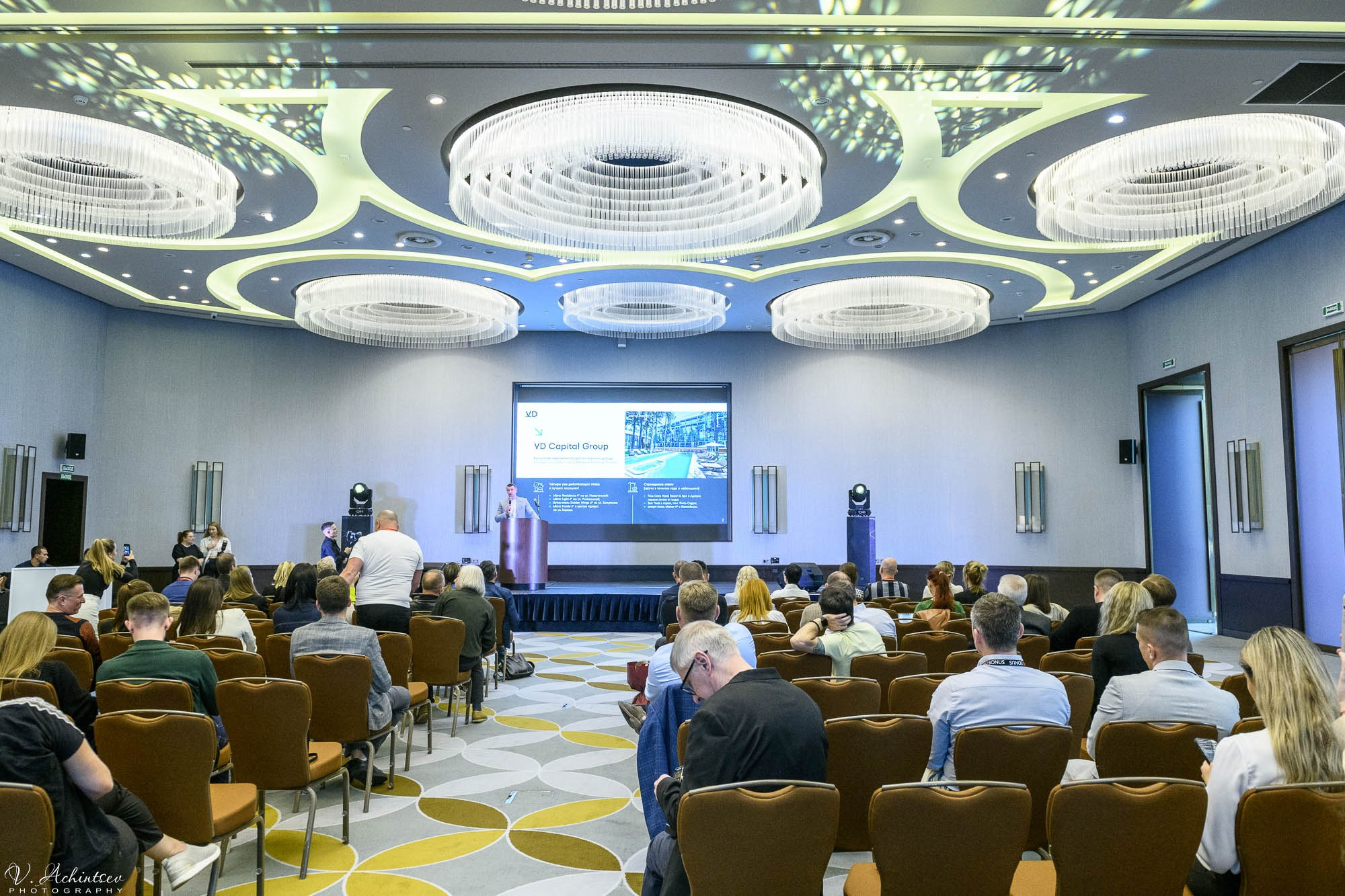 Строительный форум. Фотограф в Сочи Владимир Ачинцев