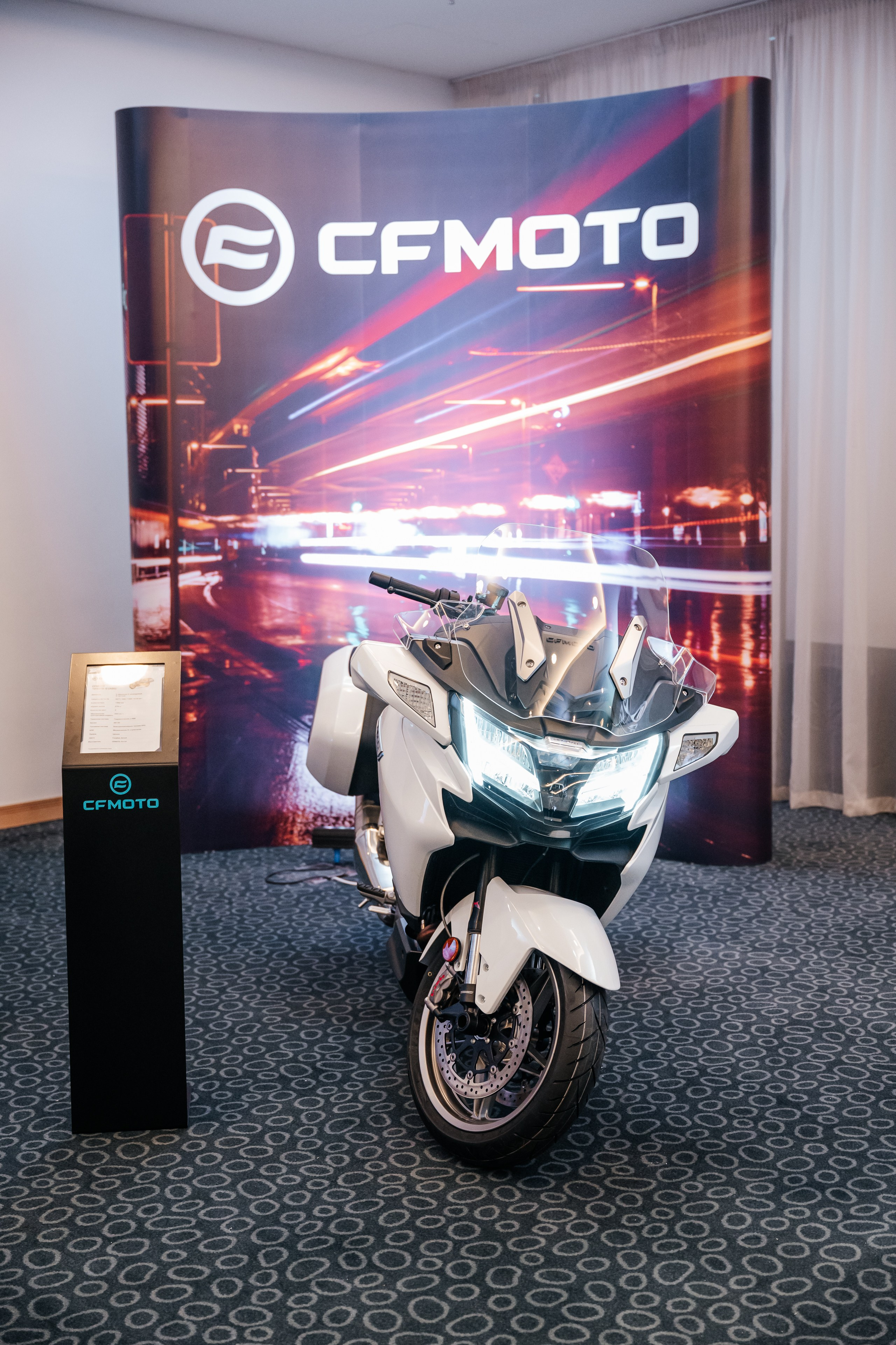 Конференция дилеров. Фотограф Дмитрий Сермяжко