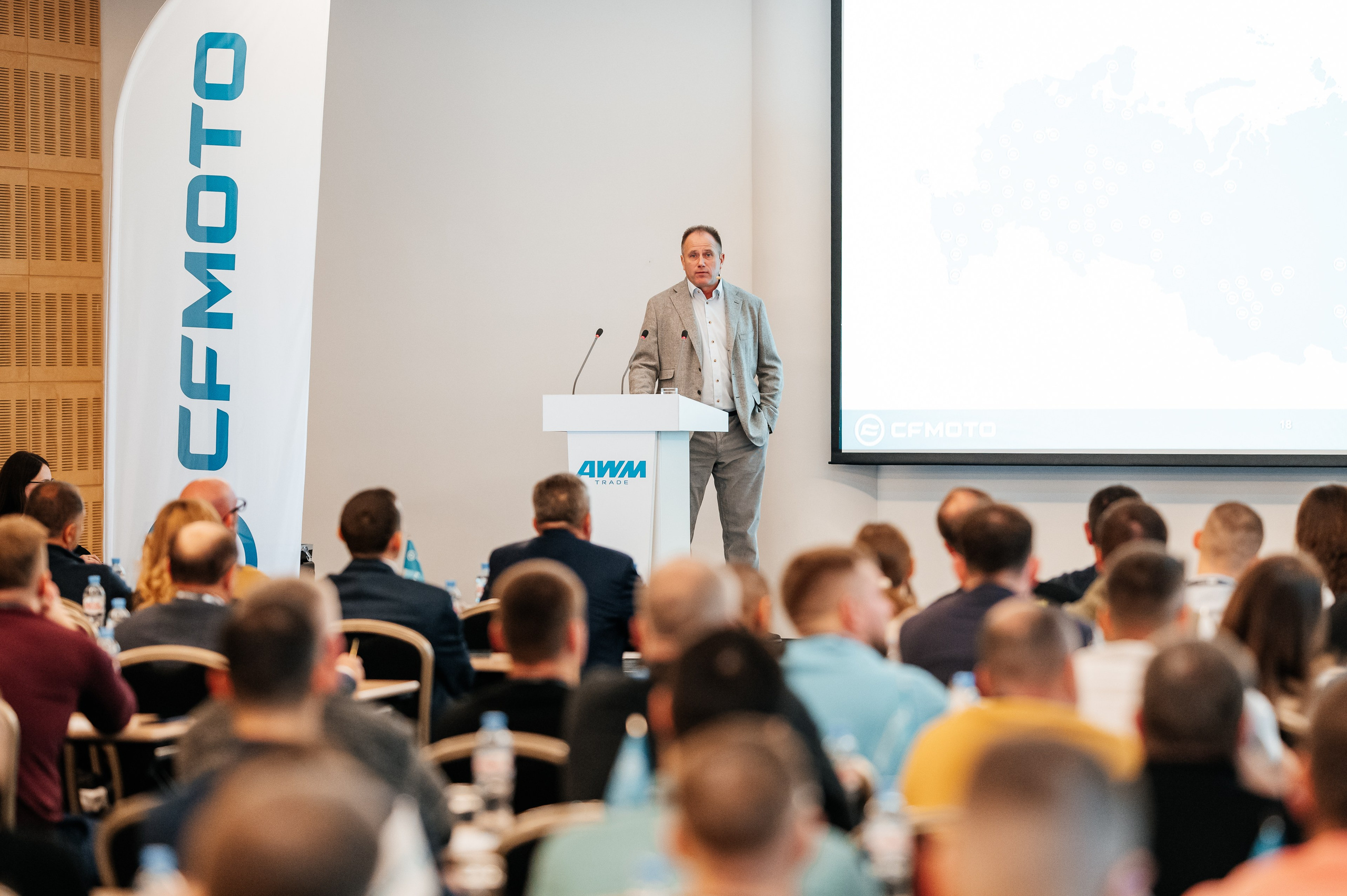 Конференция дилеров. Фотограф Дмитрий Сермяжко