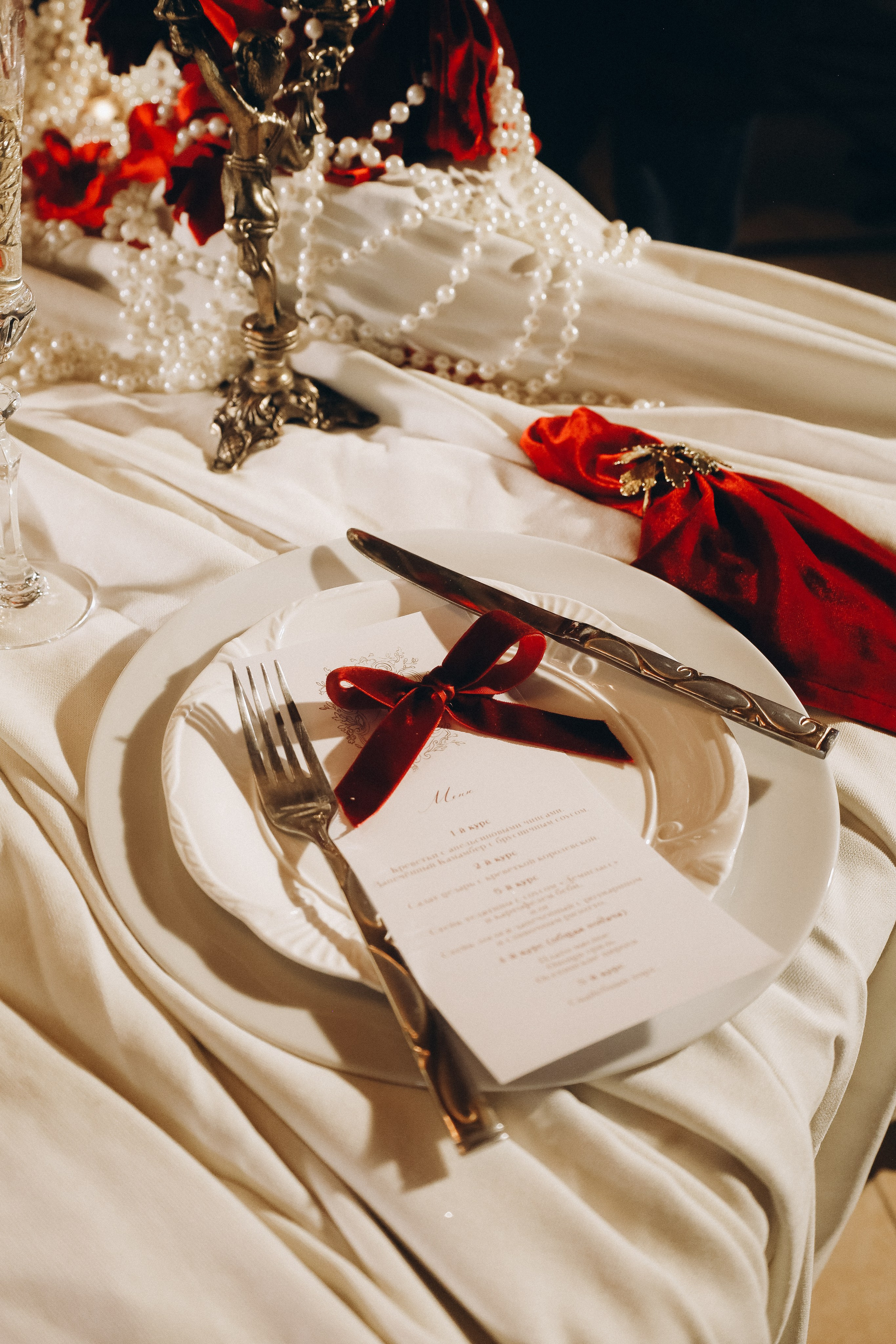 Love. Свадебный фотограф Татьяна Курганская