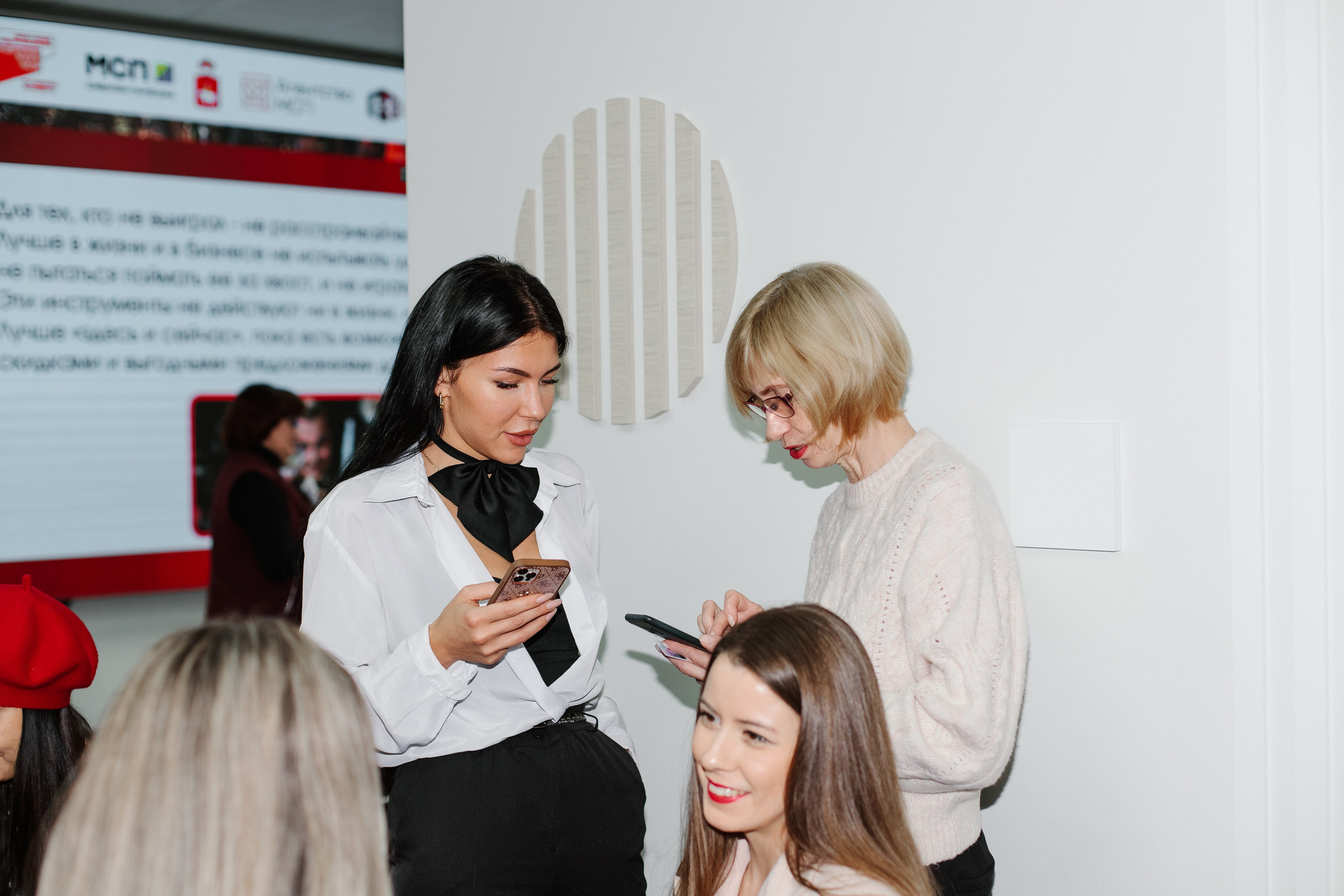 Семинар «Эффективные продажи». Контентный фотограф в Перми Натали Кытманова