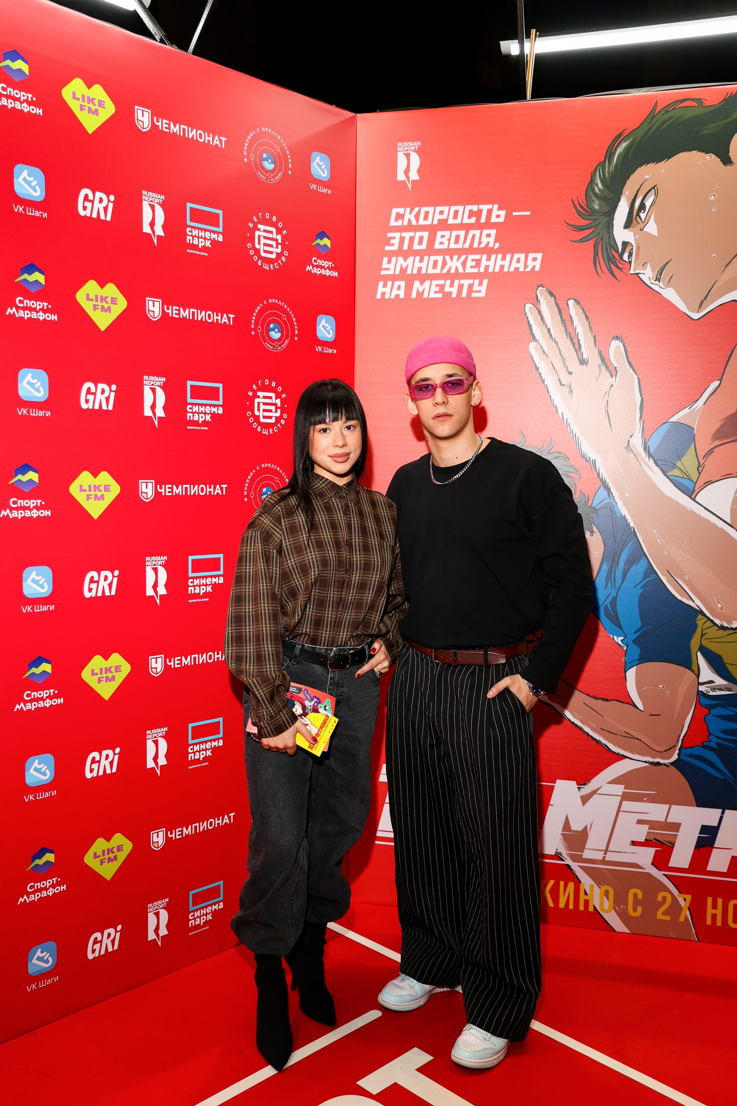 Премьера «Стометровка». Свадебный и Event фотограф в Москве Бажина Ирина