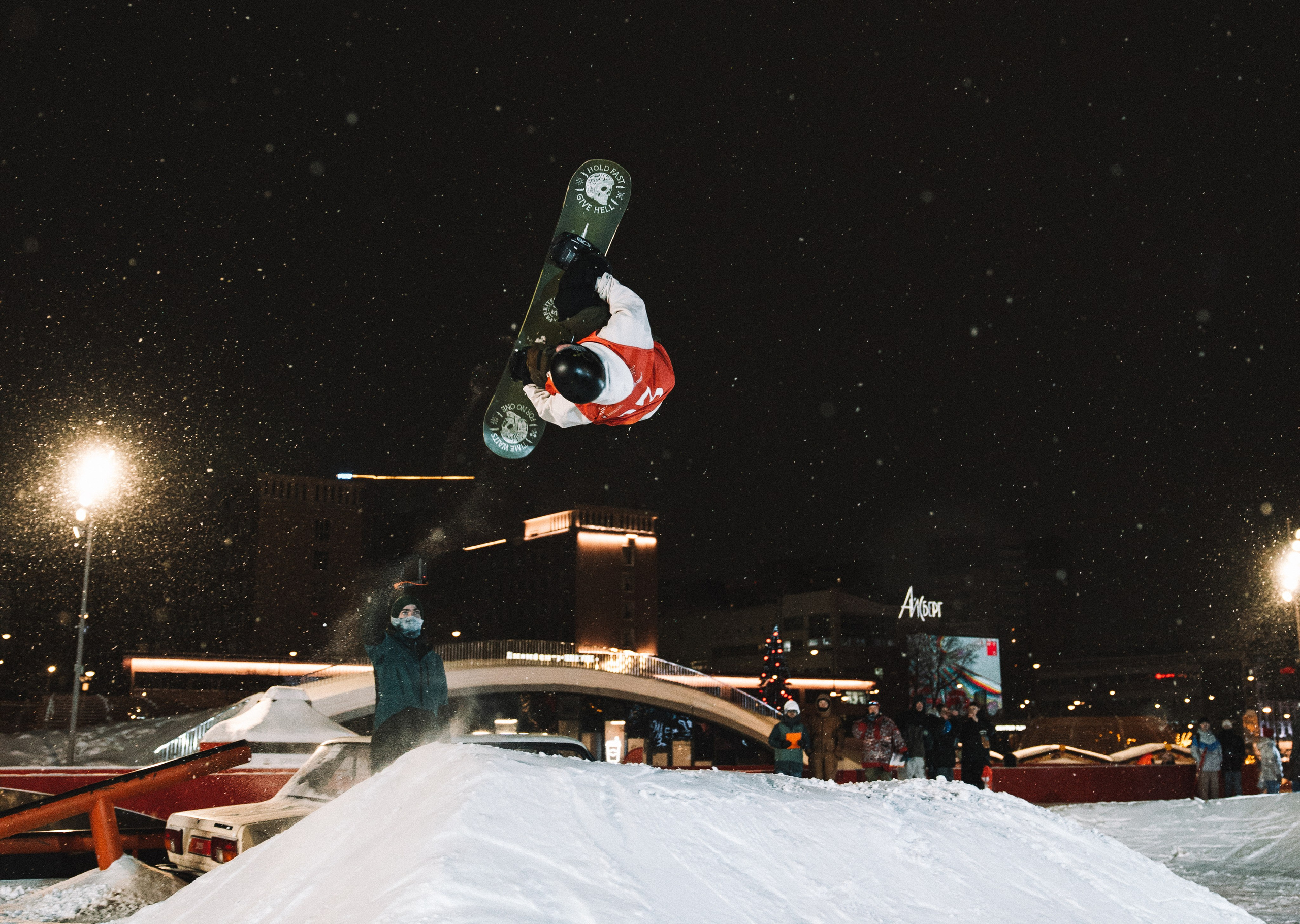 Пермь, эспланада, Спот