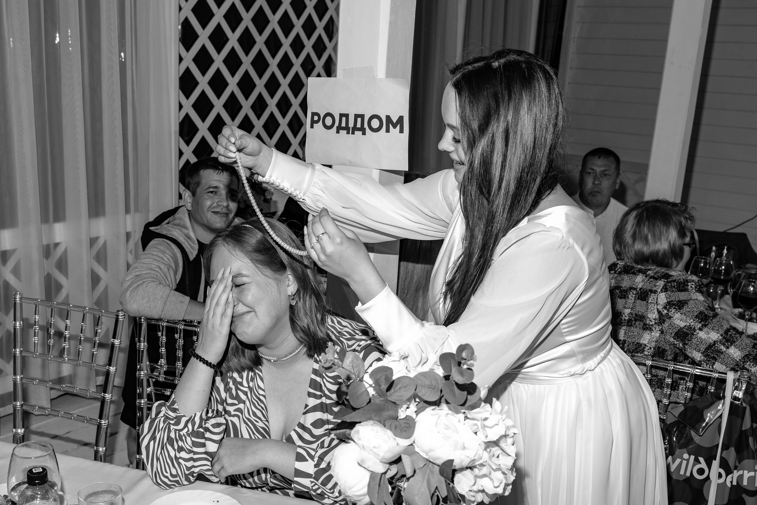 Свадебная фотосессия Егор и Лиза