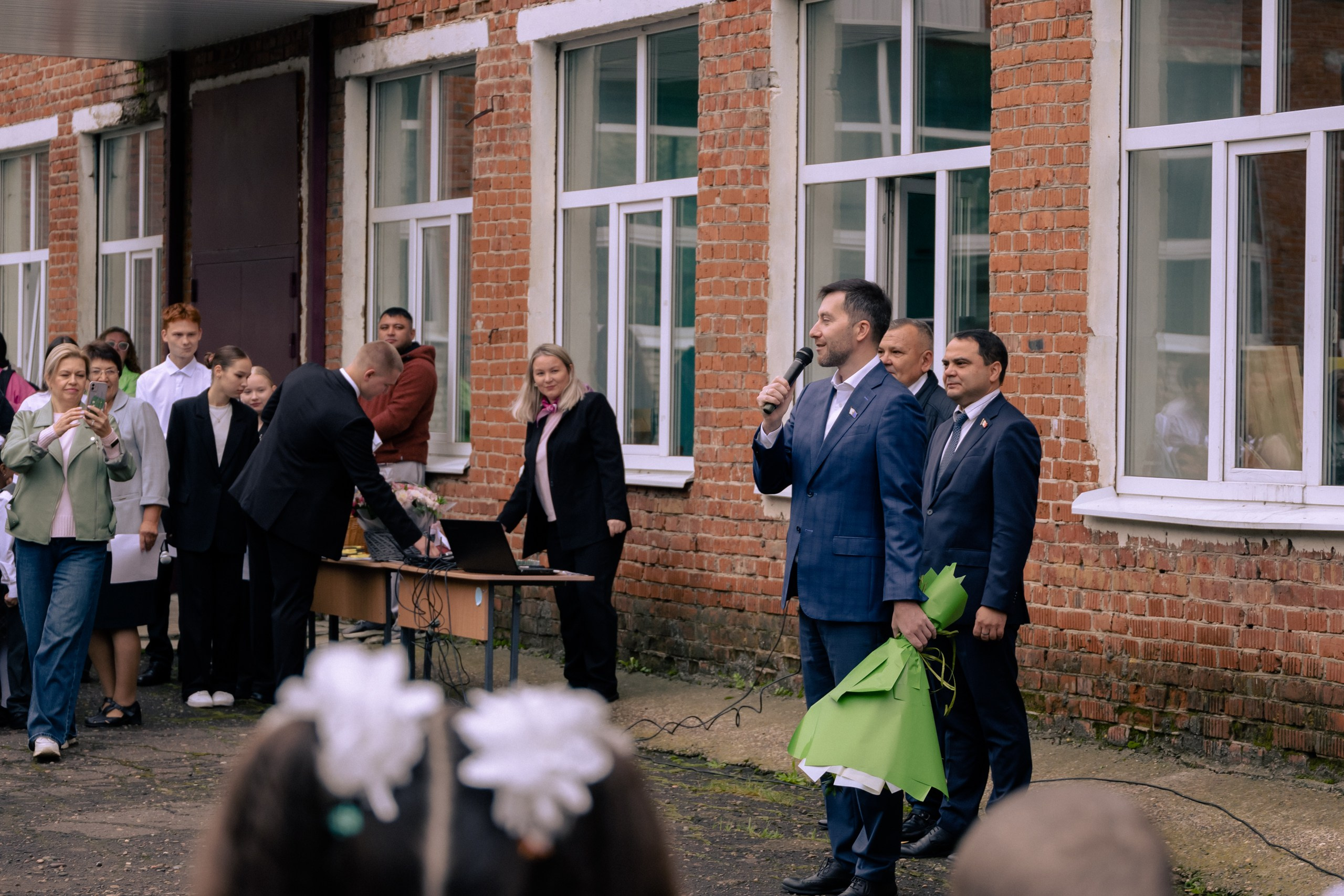 1 сентября 2025