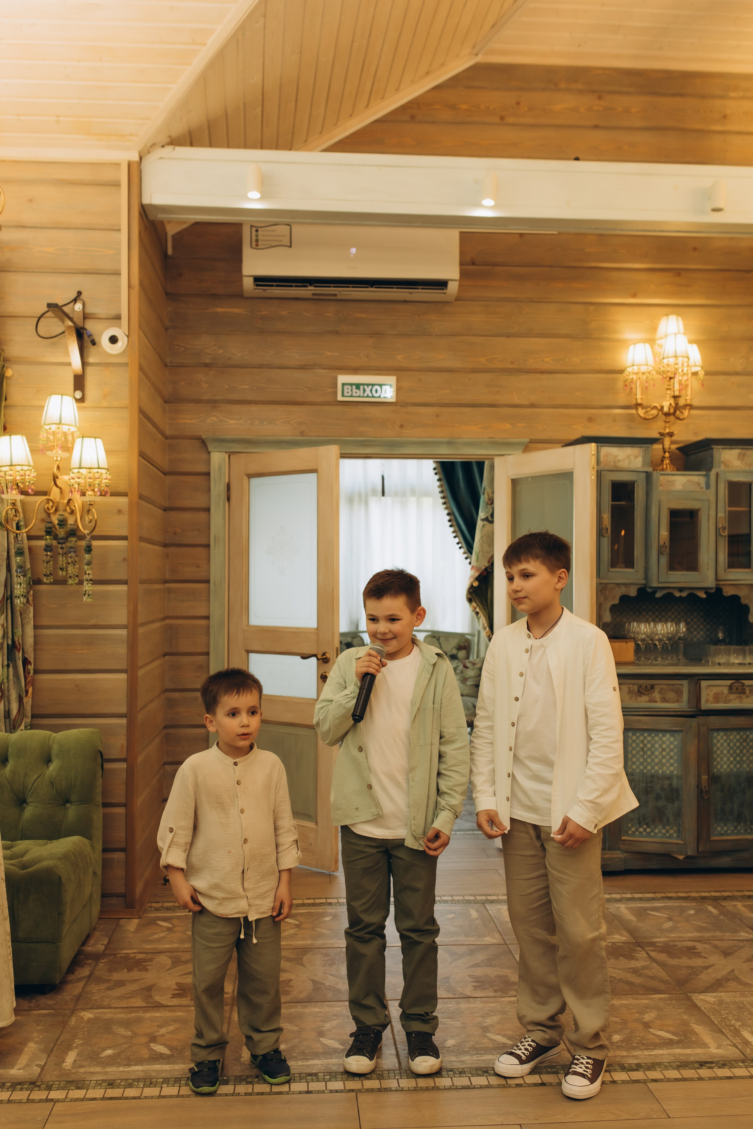 Эдуард и Елизавета. Семейный фотограф в Обнинске