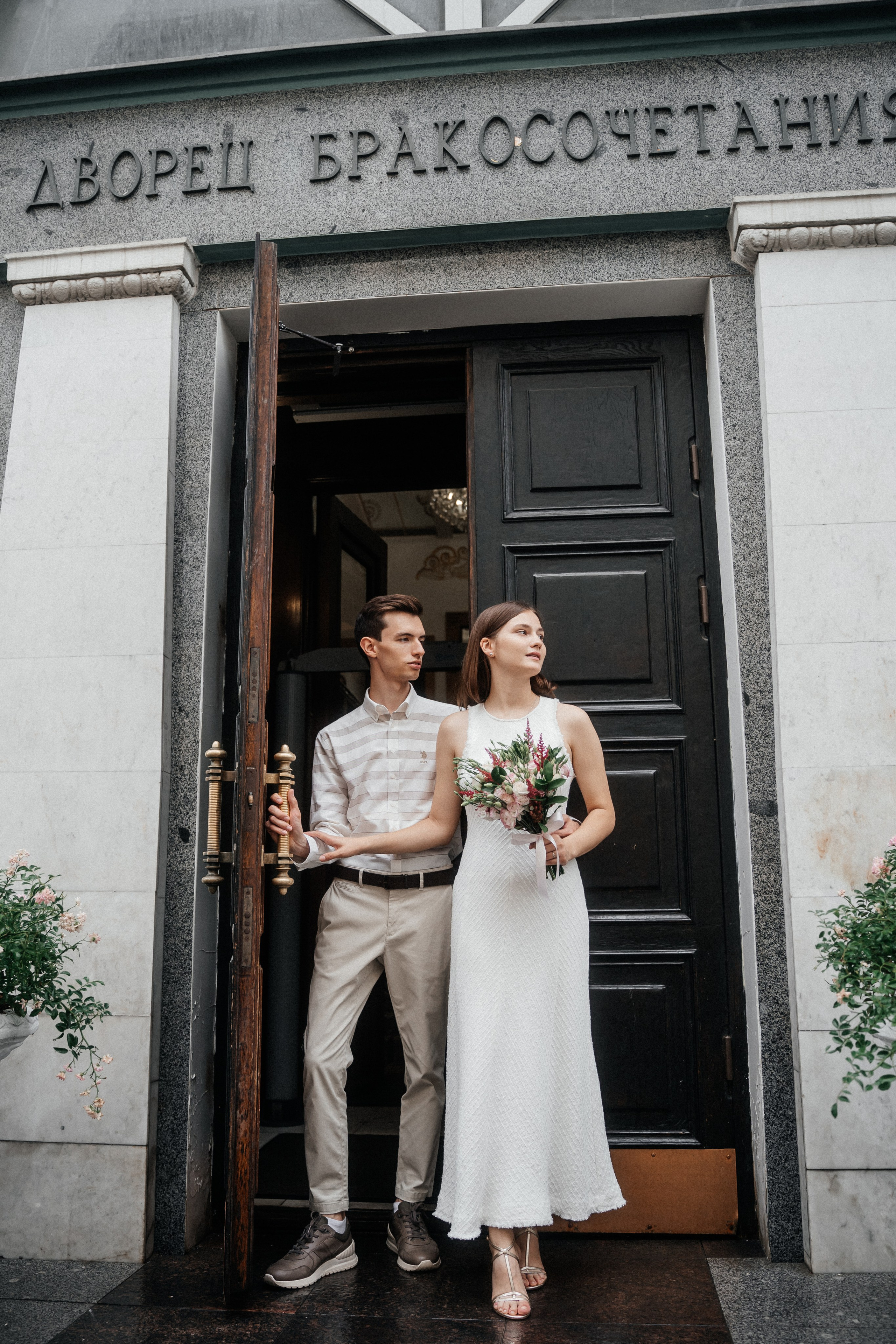 Дима & Полина. Софья Шехтман | Портретный фотограф в Москве