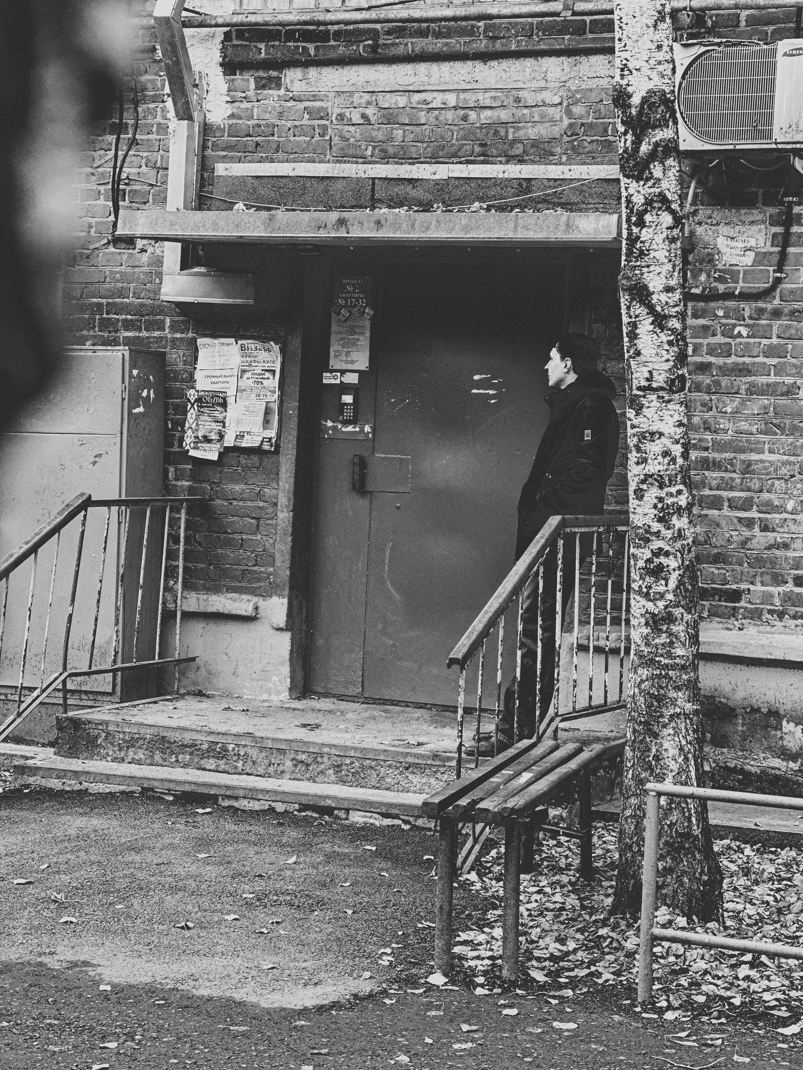 Прогулочная фотосессия с Димоном. Твой фотограф и видеограф в Тюмени — Сергей Бизин