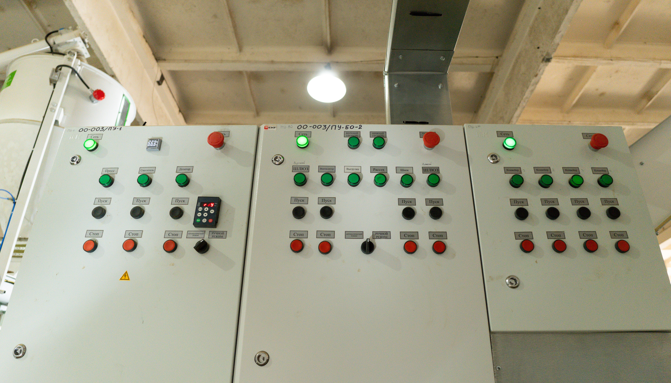 Коммерческое фото калуга, коммерческий фотограф калуга, фотосьёмка, фо. Видеограф Алексей Жарков