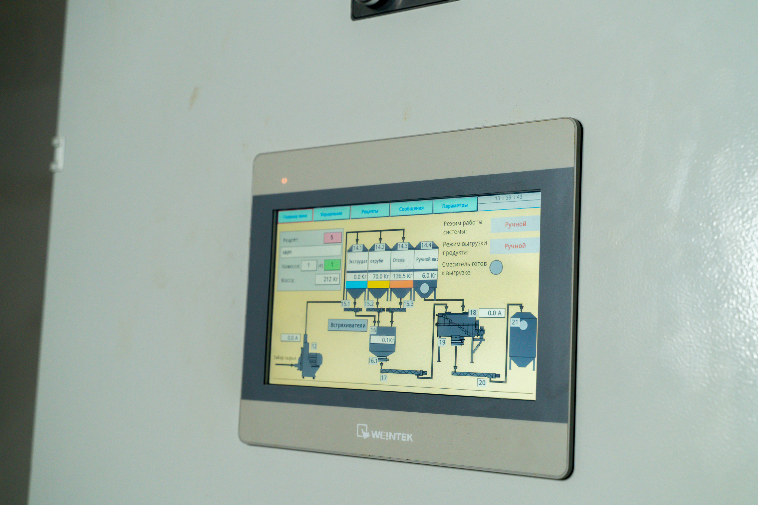 Коммерческое фото калуга, коммерческий фотограф калуга, фотосьёмка, фо. Видеограф Алексей Жарков