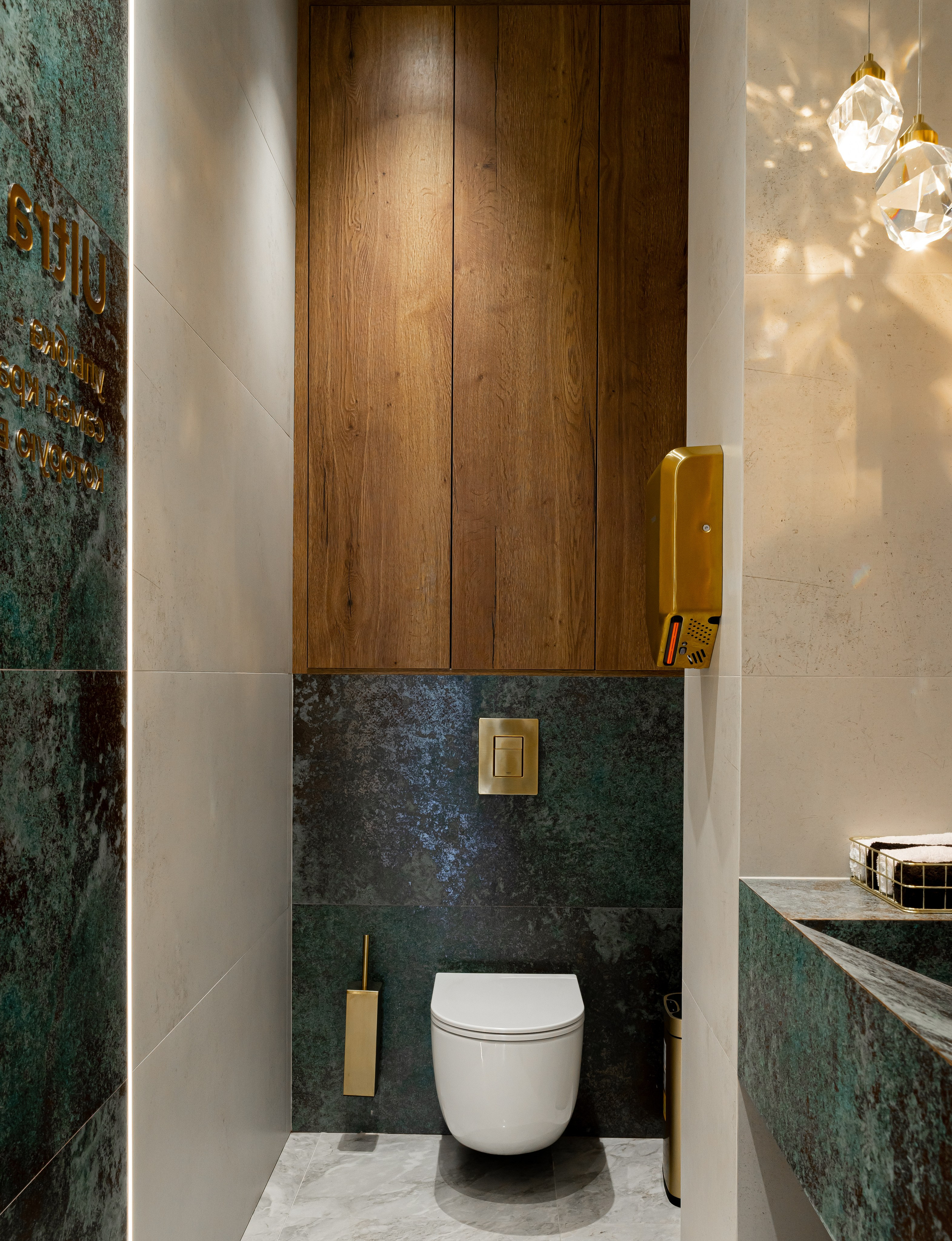 Медицинские учреждения