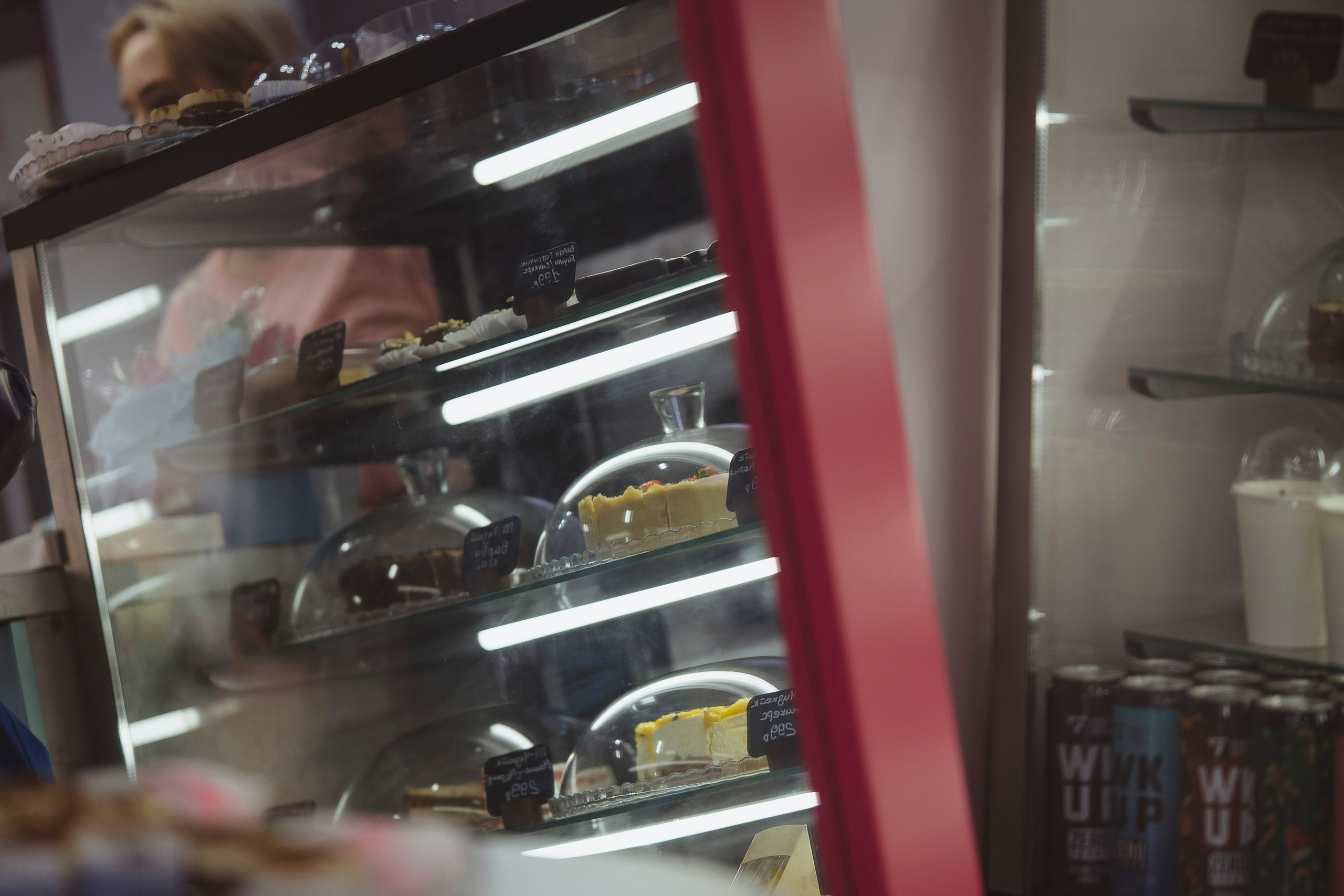 ППшная. Главная