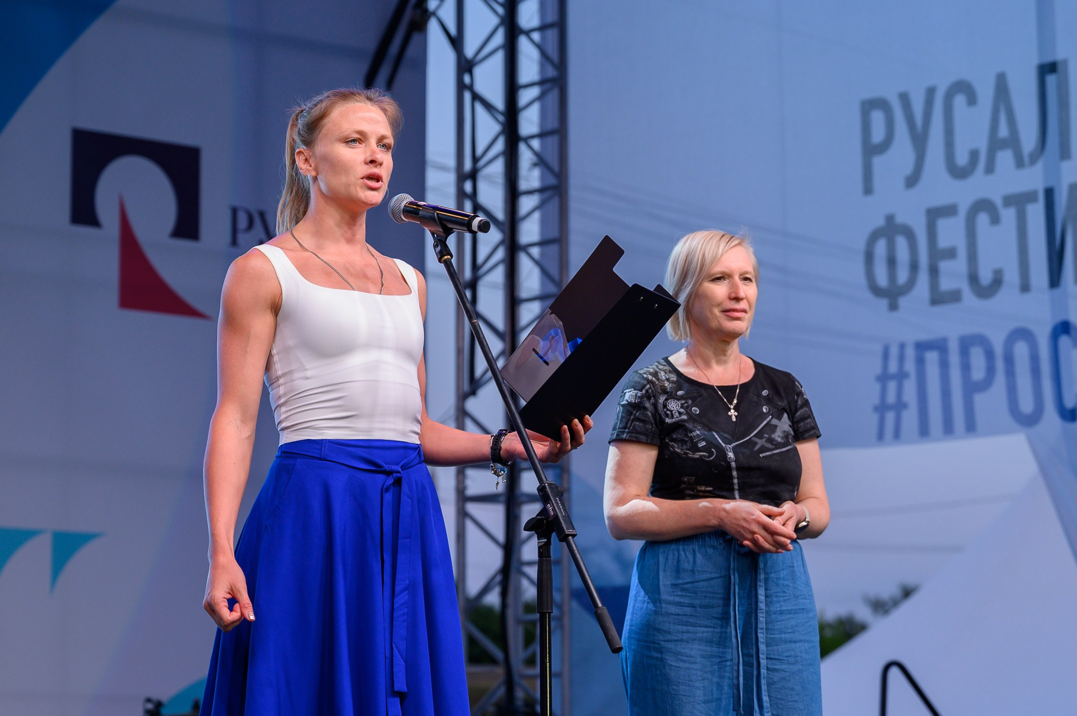 День металлурга. 📸Портретный и репортажный фотограф | Красноярск | Поливода Дмитрий📸