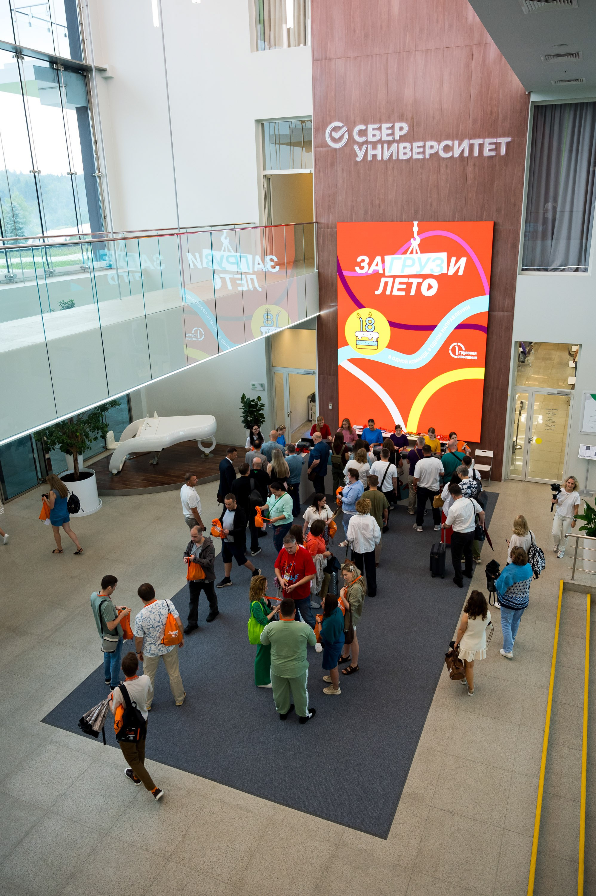 Летний корпоратив-тимбилдинг Первой Грузовой Компании. Репортажный фотограф и видеограф Слава Думчев. Тимбилдинги, отчетники, корпоративы