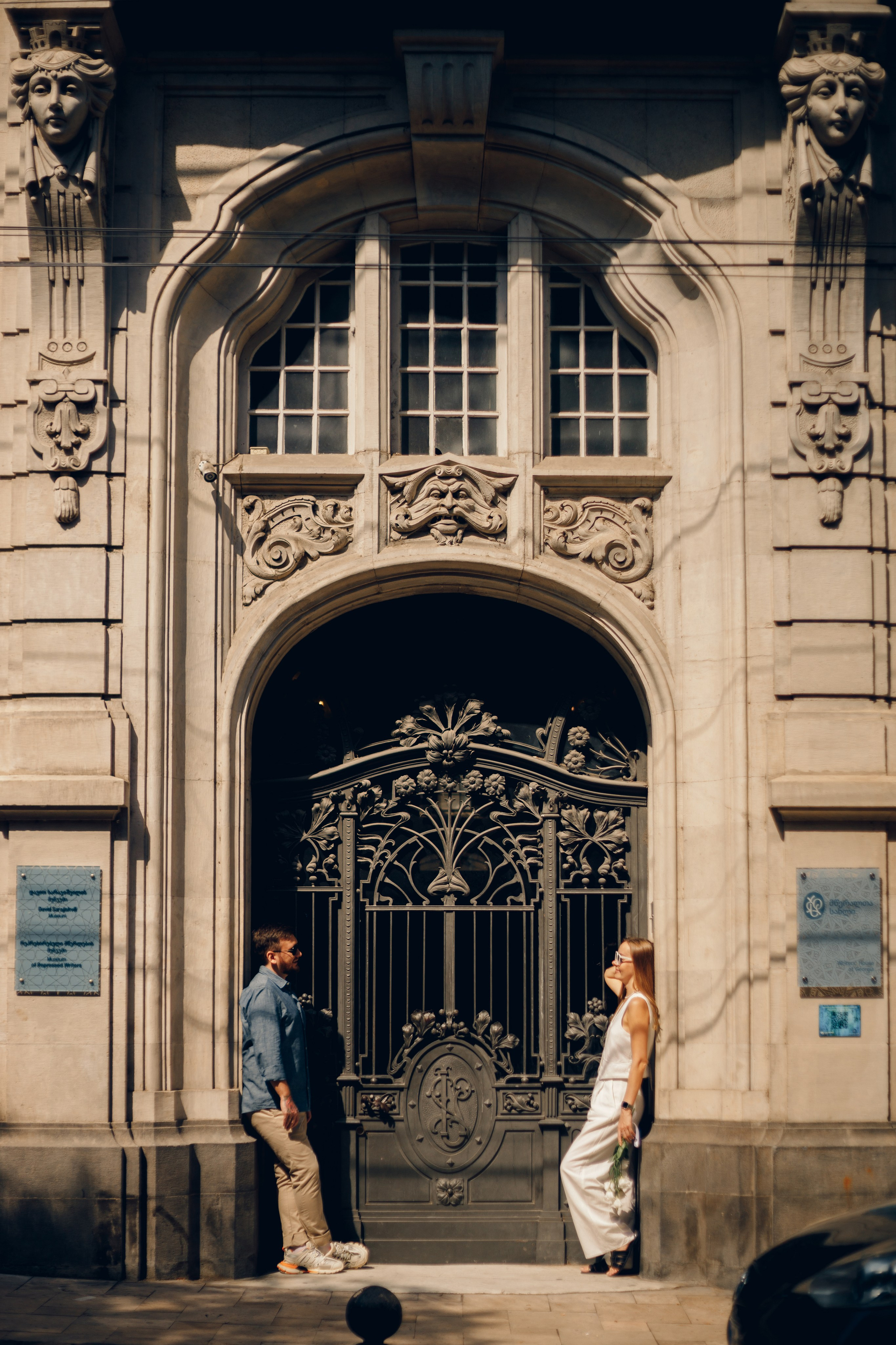 Кира и Сергей. Фотограф в Тбилиси Наталья Фомина