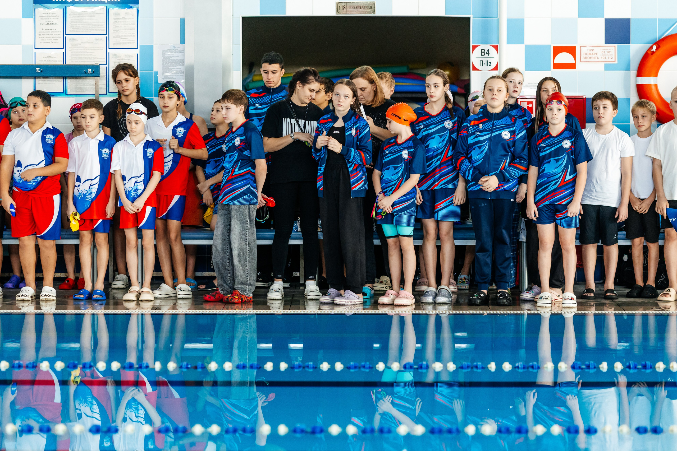 Школа плавания «Виктория». Свадебный фотограф в Краснодаре Николай Крауз