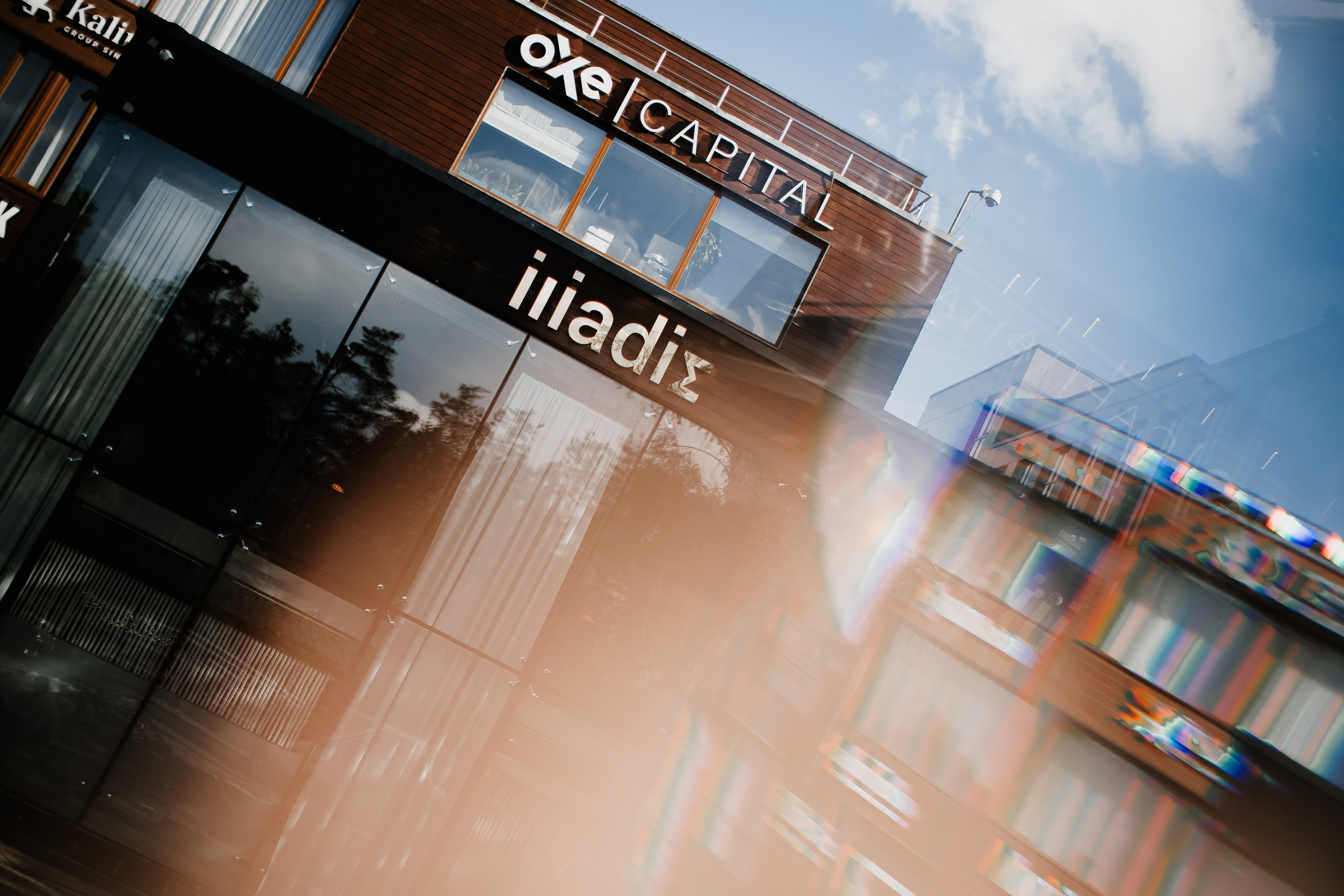 FAMILY B-DAY. Фотограф Москва Владимир Филин