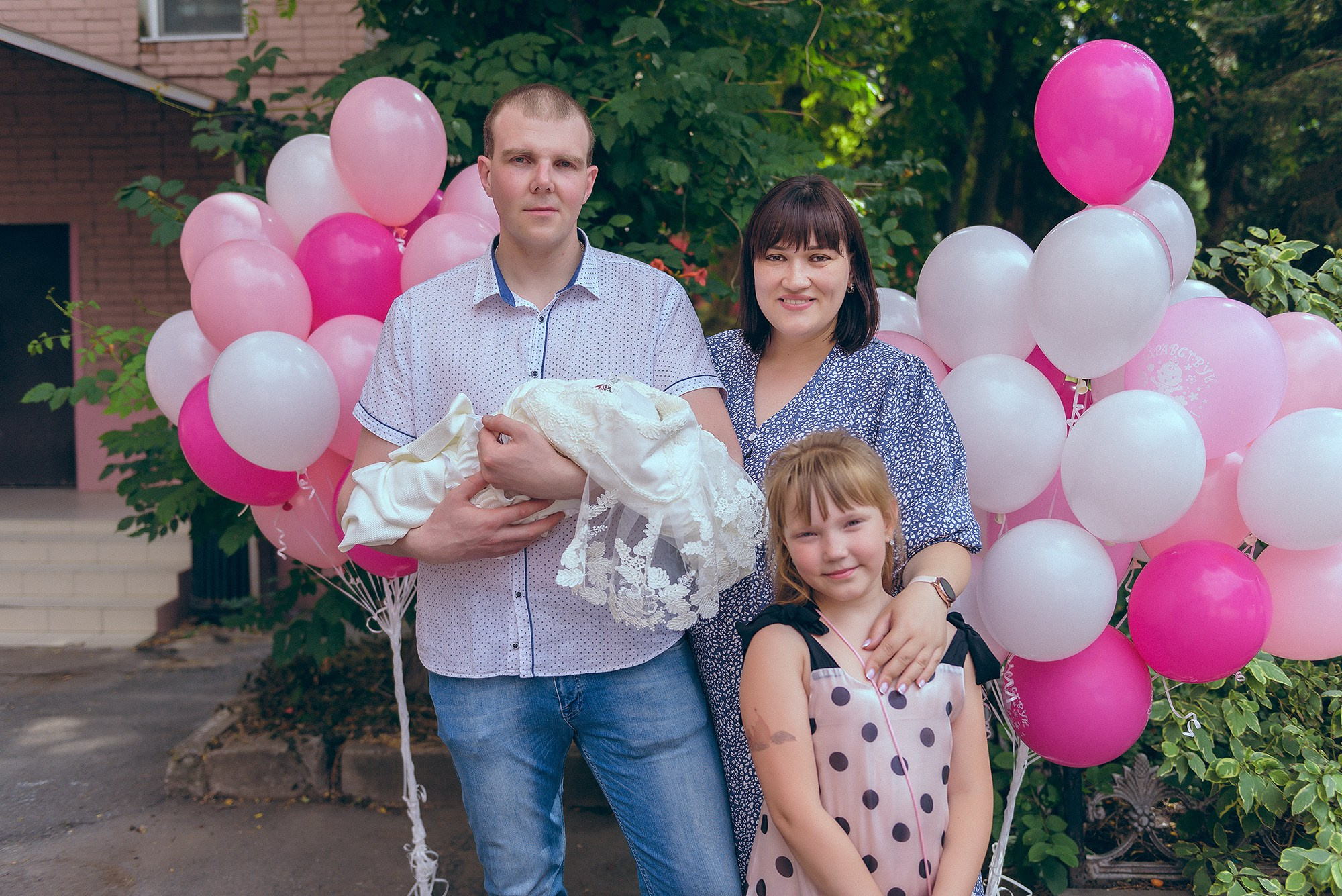 Выписка Сонечки. Фотограф Ростов-на-Дону Белла Керимова