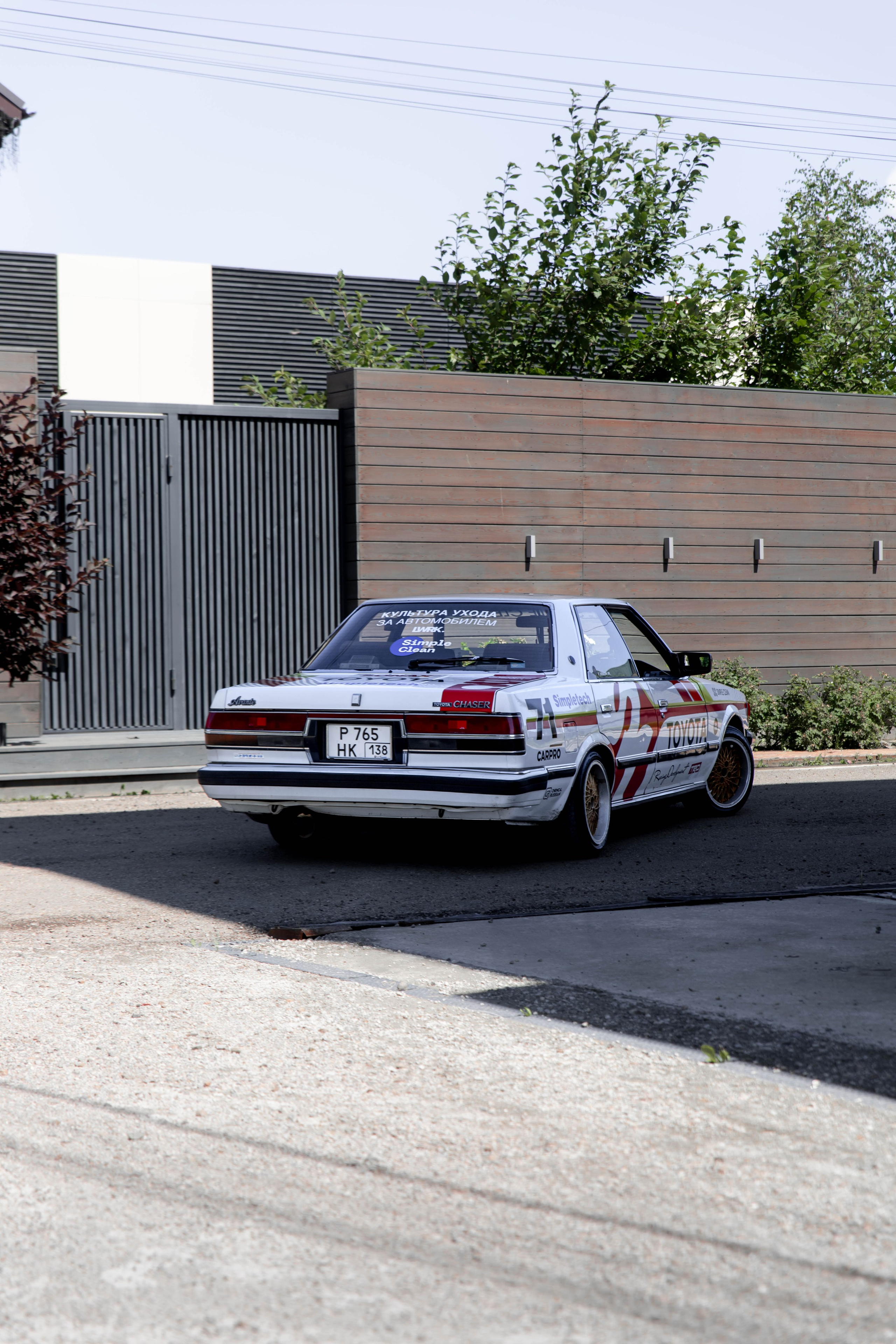 TOYOTA 70. Репортажный фотограф в Иркутске — Ярослав Ковалёв