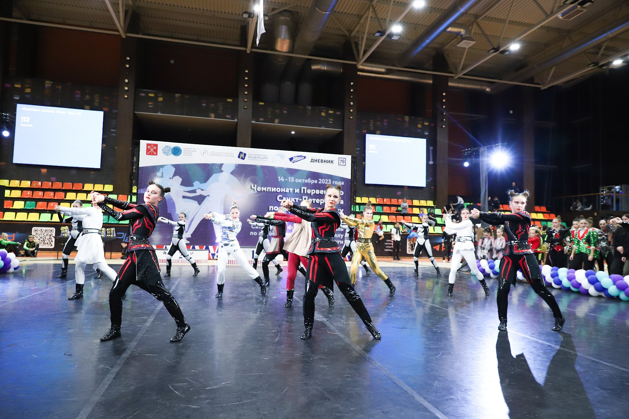 Чемпионат и Первенство Санкт-Петербурга по акробатическому рок-н-роллу. Фотограф Дарья Попова