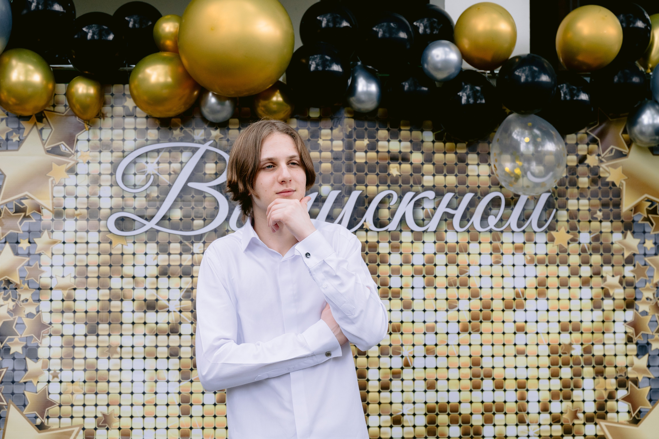 Выпускной в 9 классе