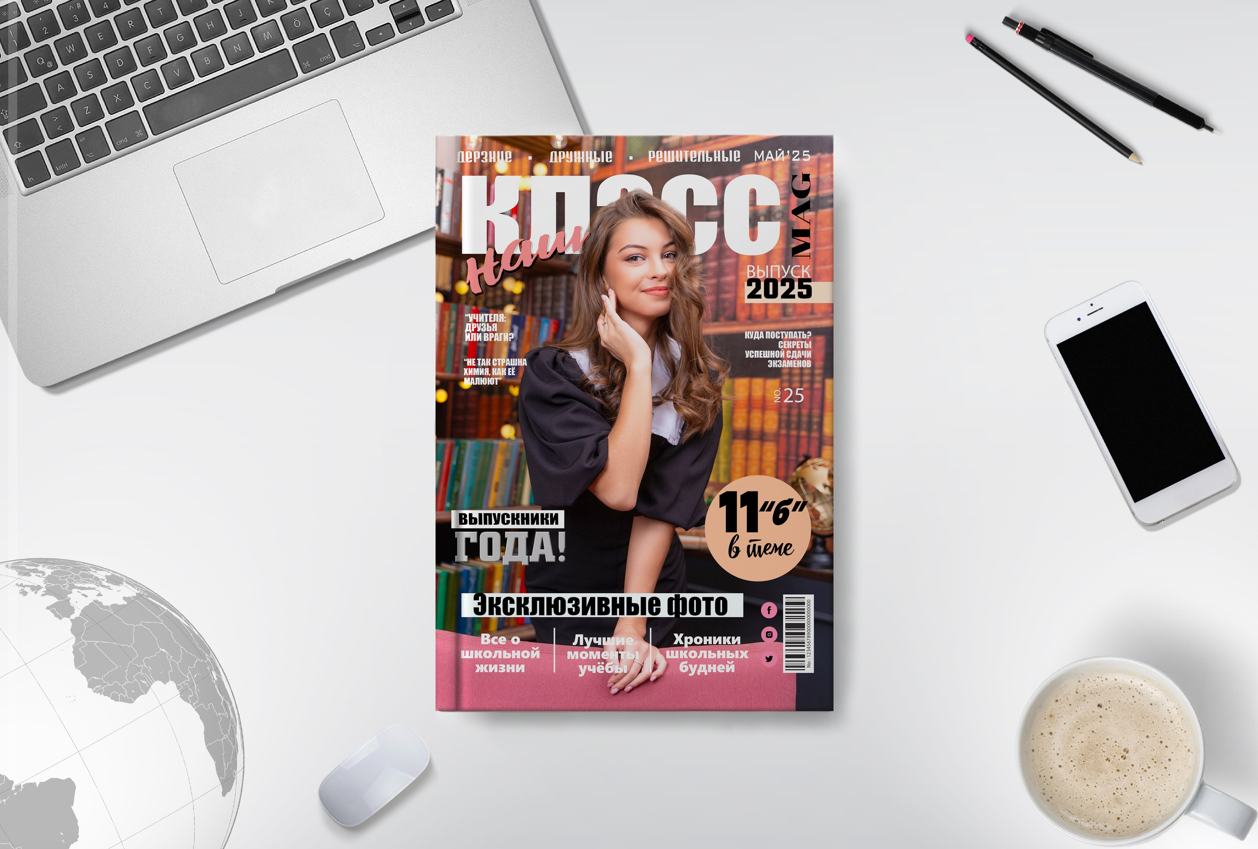 Школьный фотограф в Кемерово Мелещенко Анна