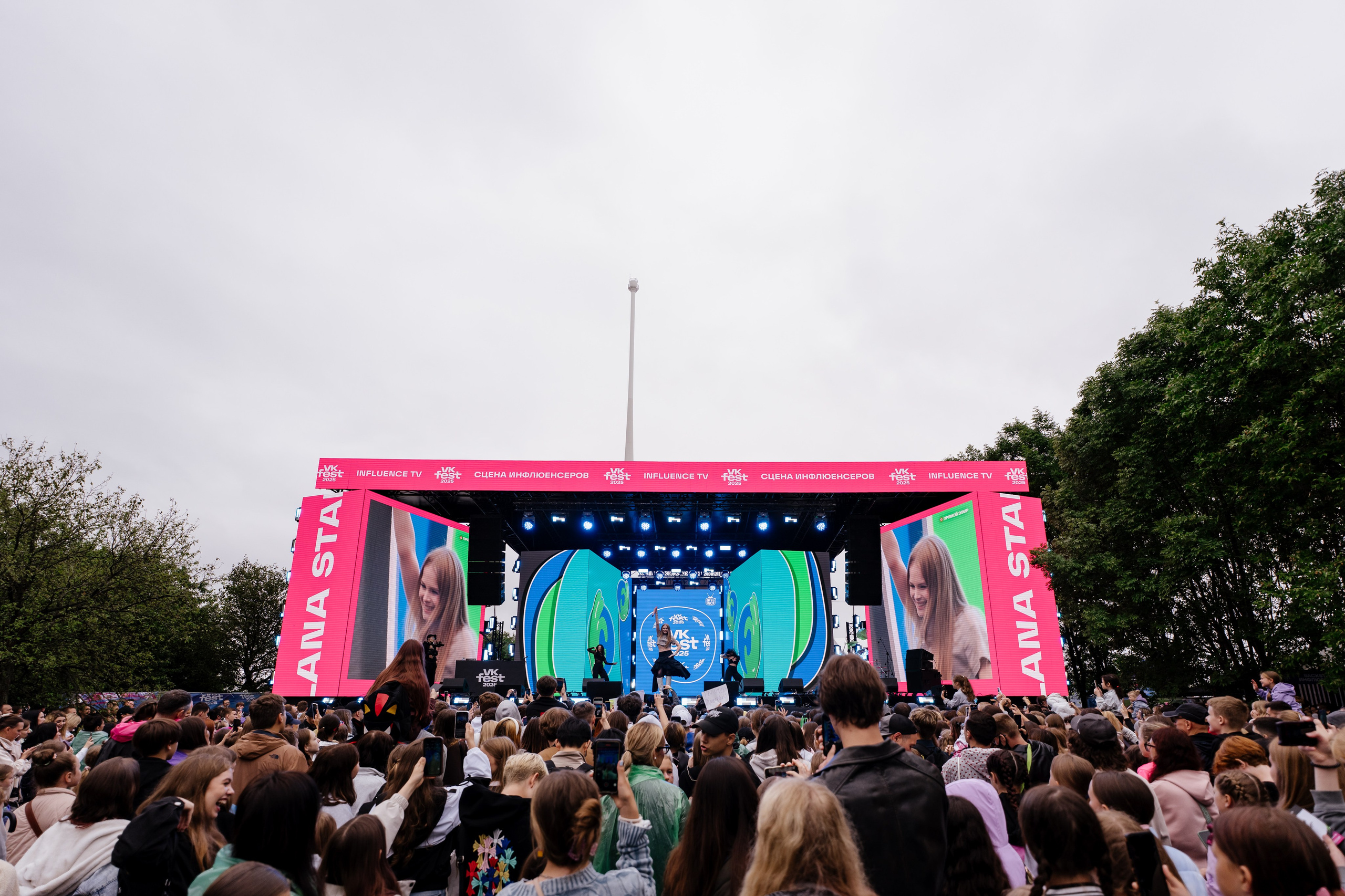 VK FEST Инфлюенсеры. Андрей Сухинин репортажный свадебный фотограф Санкт-Петербург