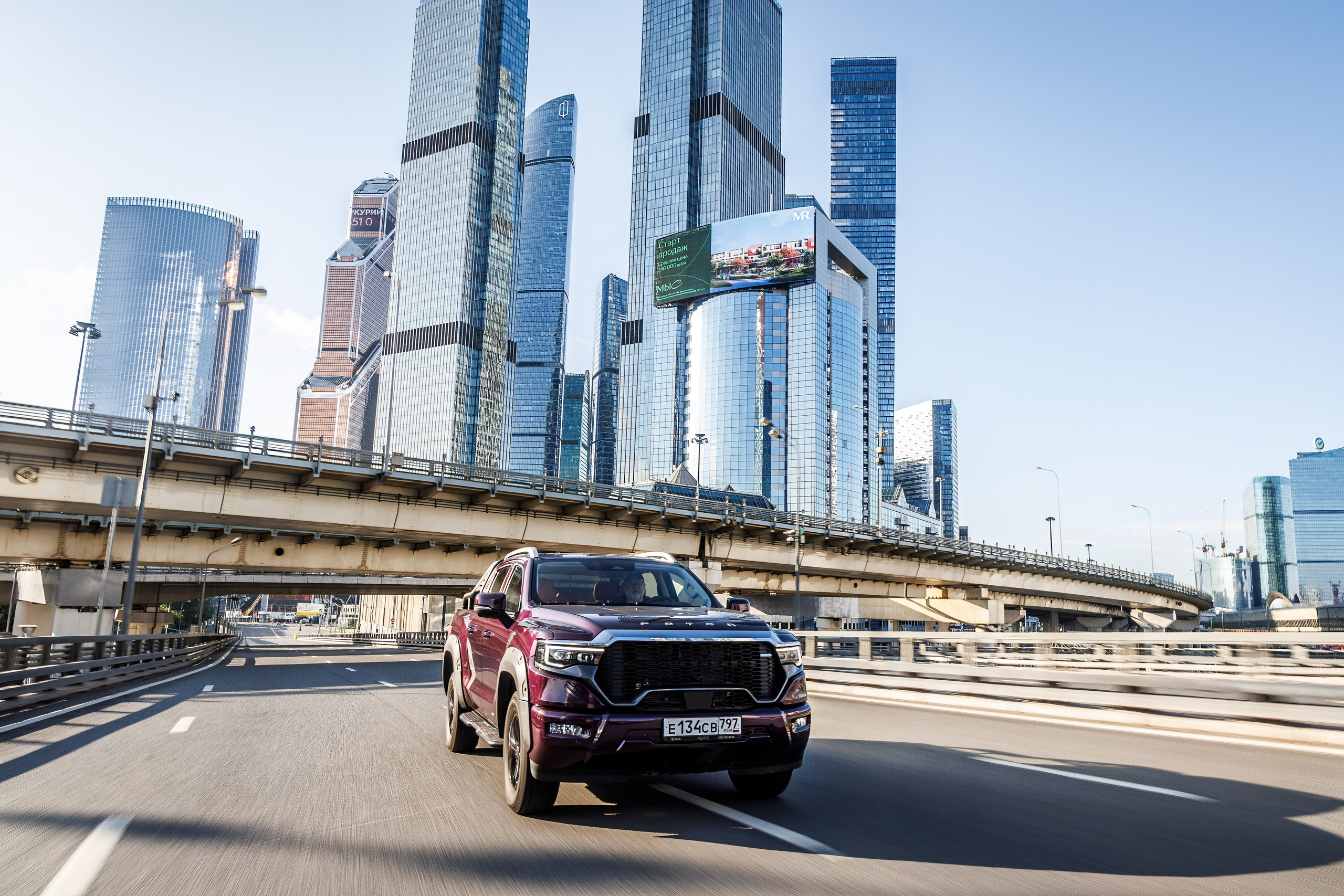 Авто. Photomantis