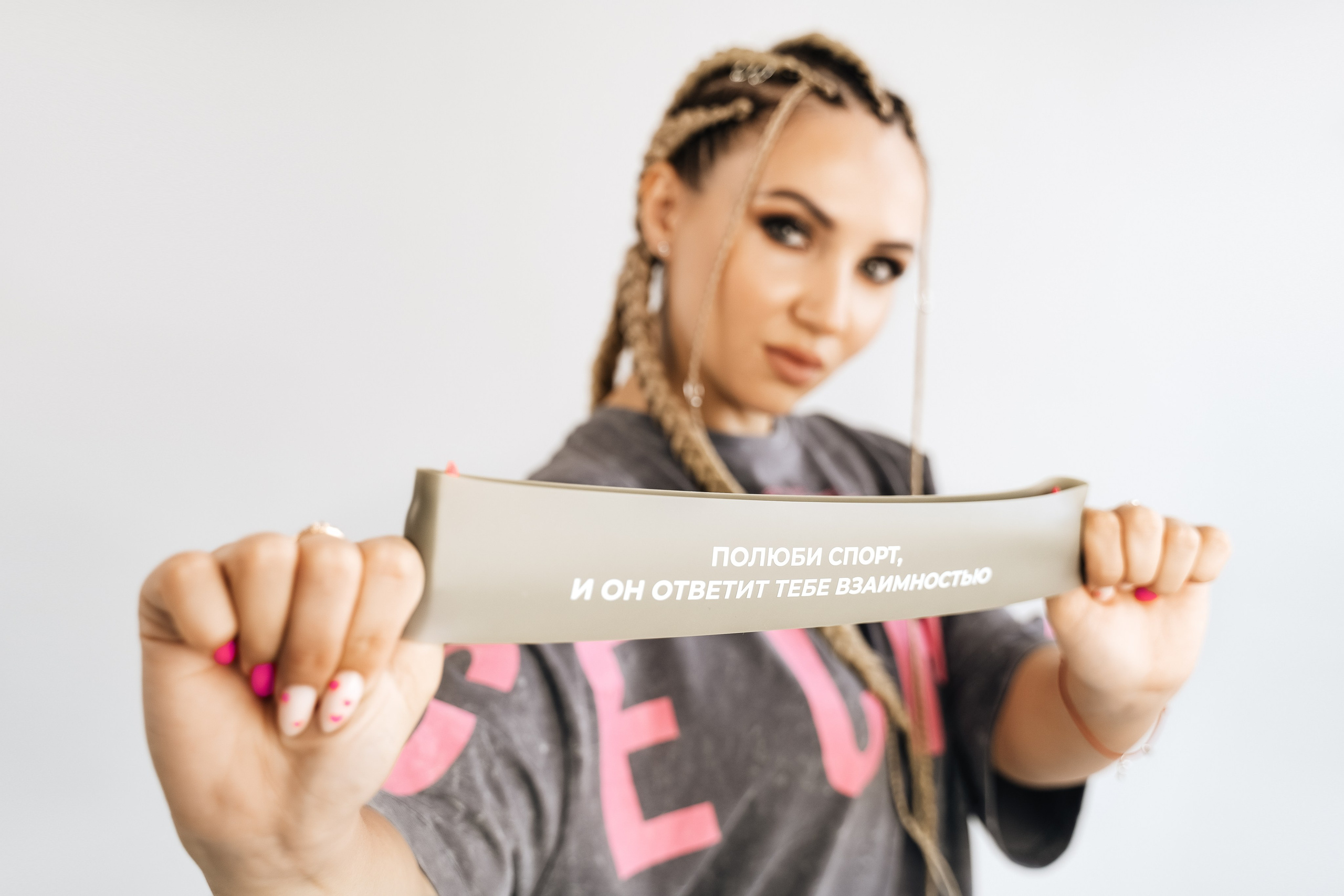 Н у т р и ц и о л о г /ф и т н е с — т р е н е р 2. Контент фотограф в Москве Кулич Настя