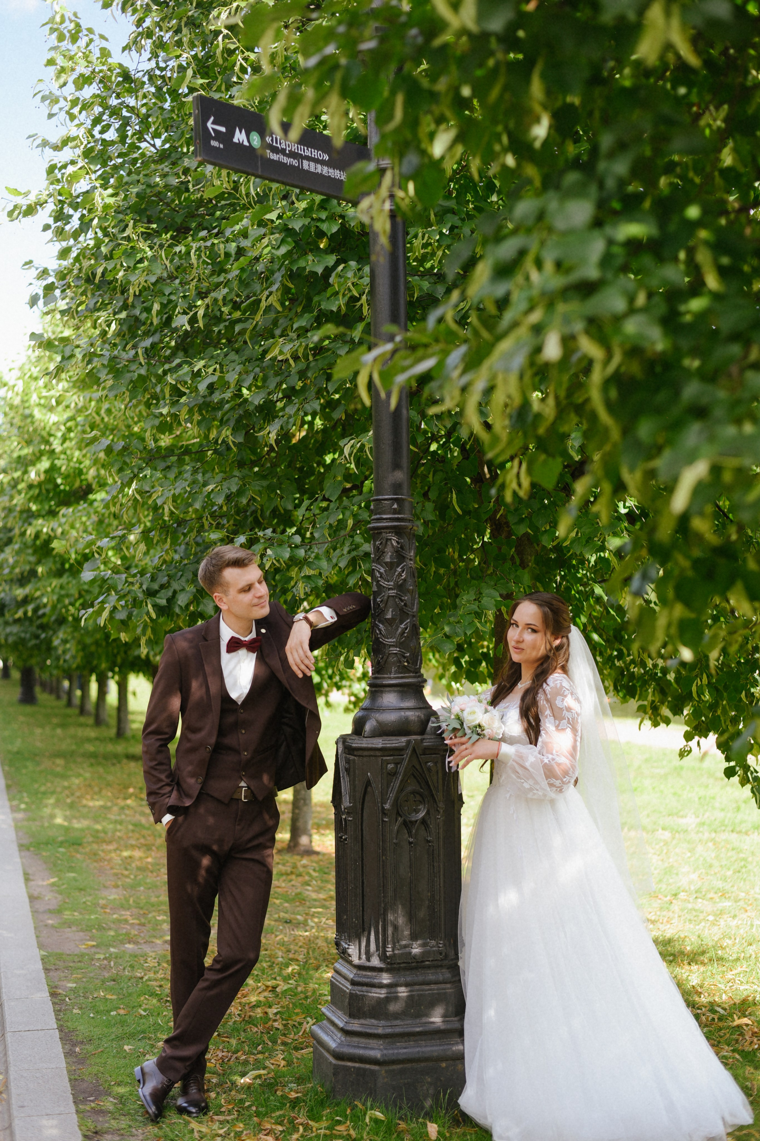 Виктория и Артем. Фотограф Лола Волна, город Москва