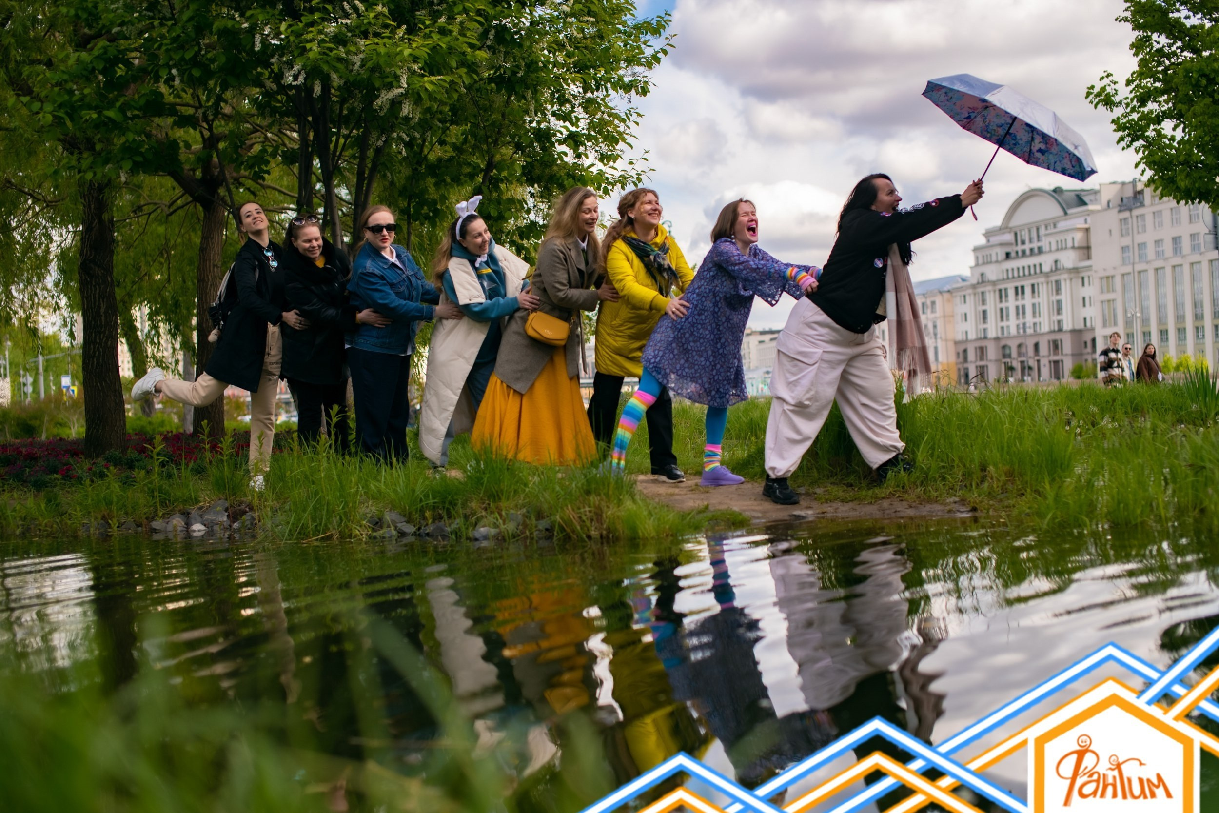 Фотосуббота | 10.05.2025. Галерея Фантим