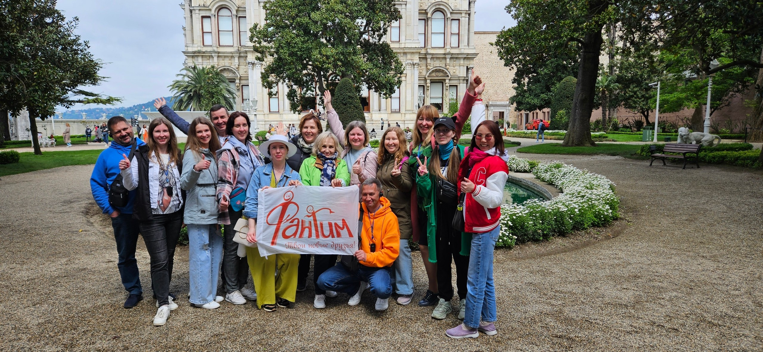 Великолепный Стамбул | 28.04 — 02.05.2024. Галерея Фантим