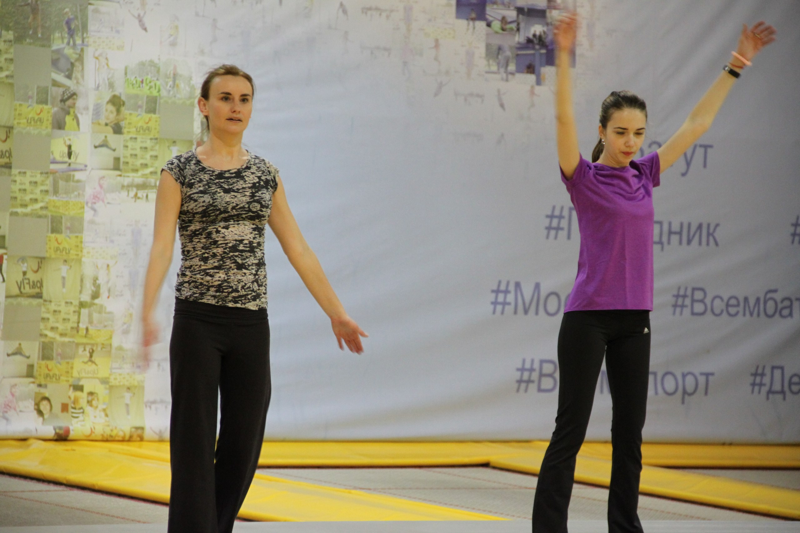 Батуты | 26.03.2017. Галерея Фантим