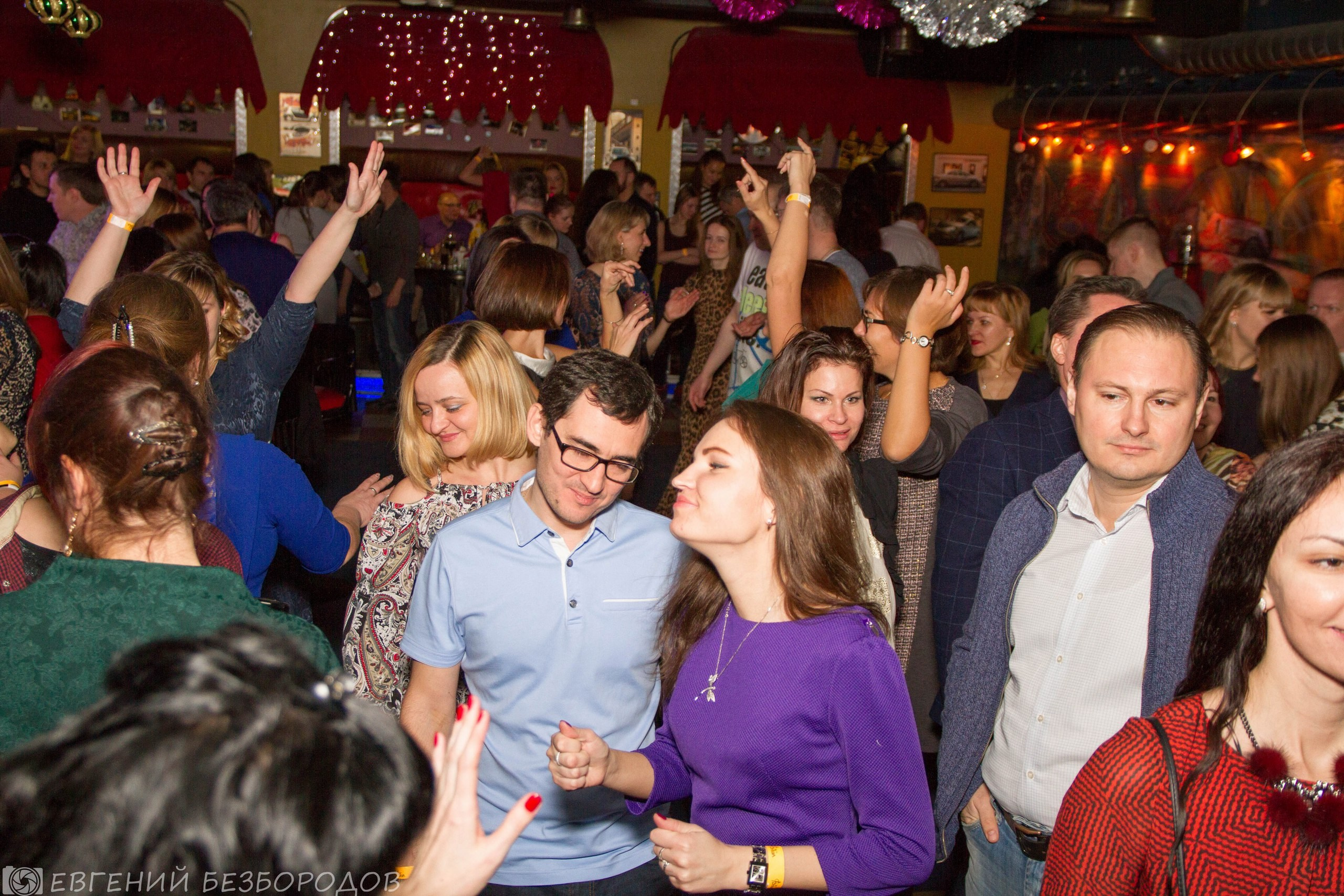 Спасибная вечеринка| 03.12.2016. Галерея Фантим