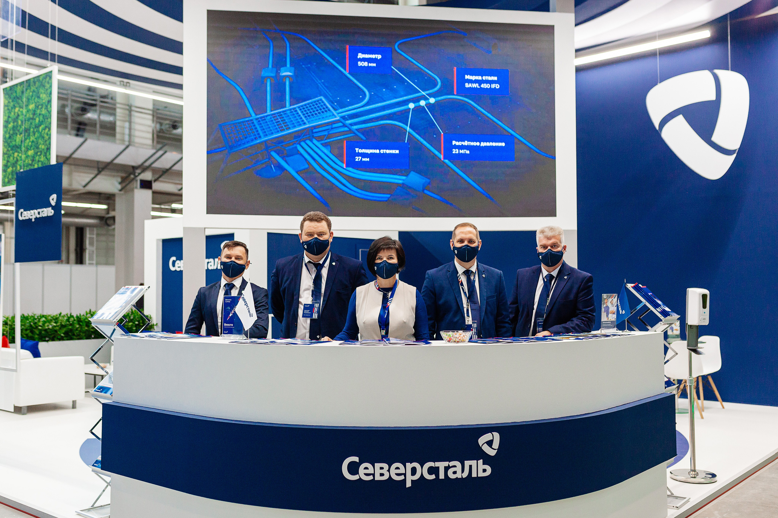 Саверсталь Иннопром. Фотограф в Екатеринбурге Андрей Медведко