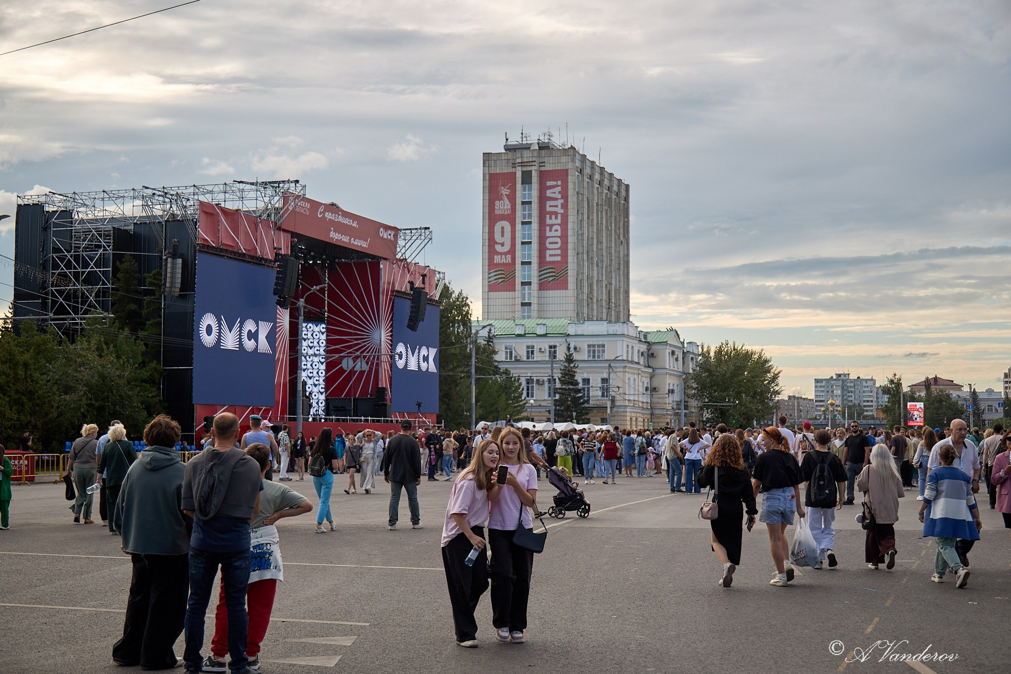День города 2025. Фотограф Омск | Александр Вандеров