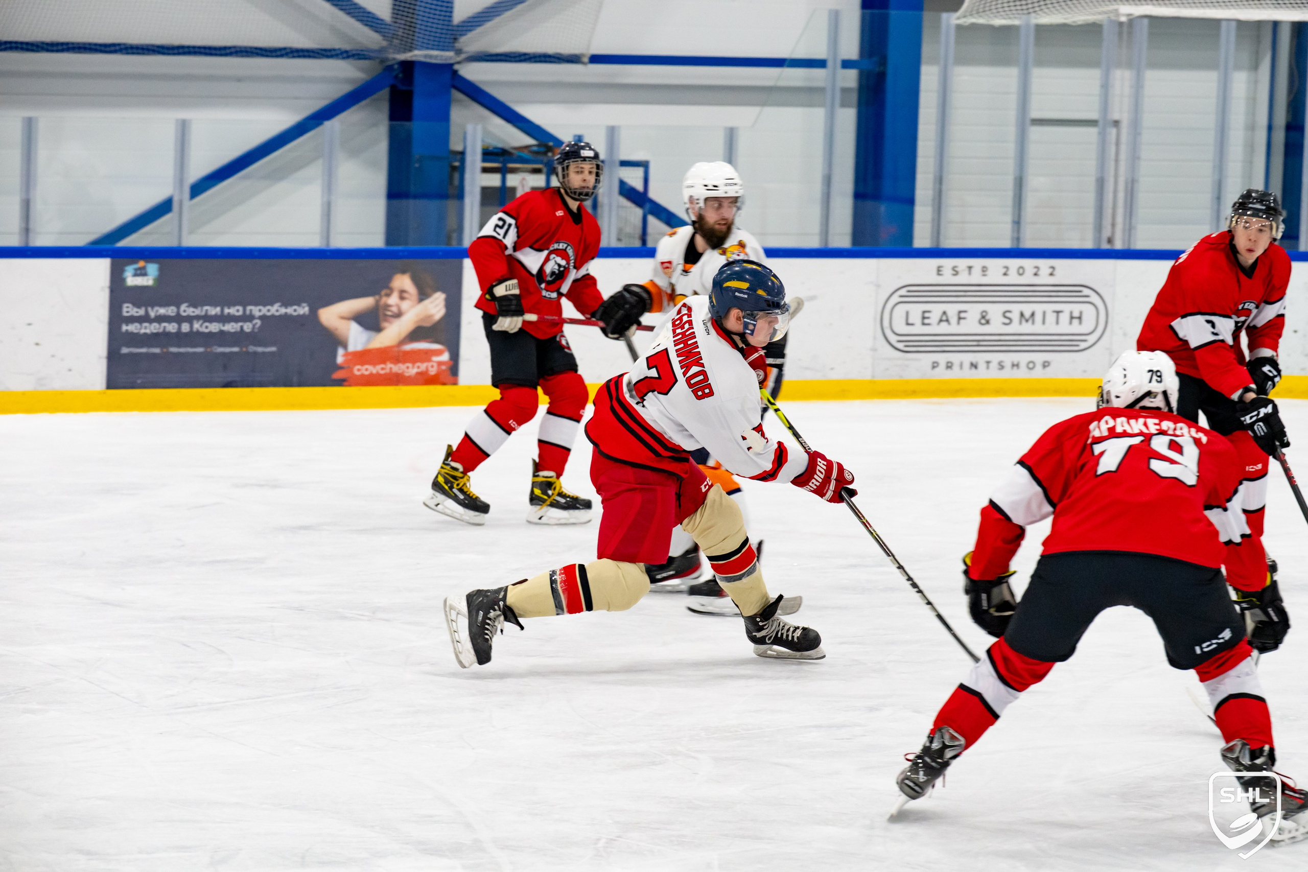 Весенний турнир SHL 2025. Фотограф Киселев Егор