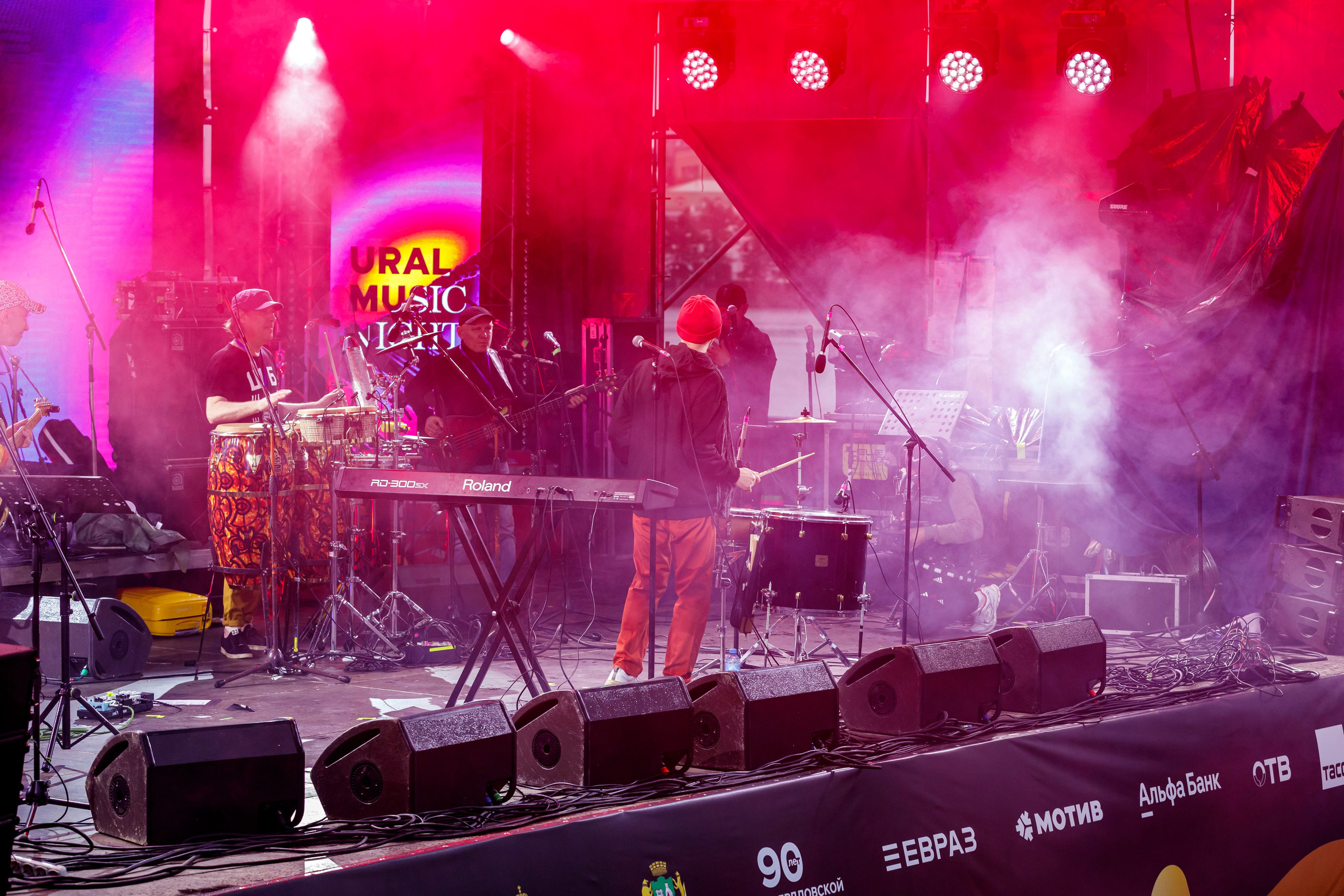 Десятая юбилейная «Ночь Музыки» в Екатеринбурге. Фотограф Андрей Гузеев